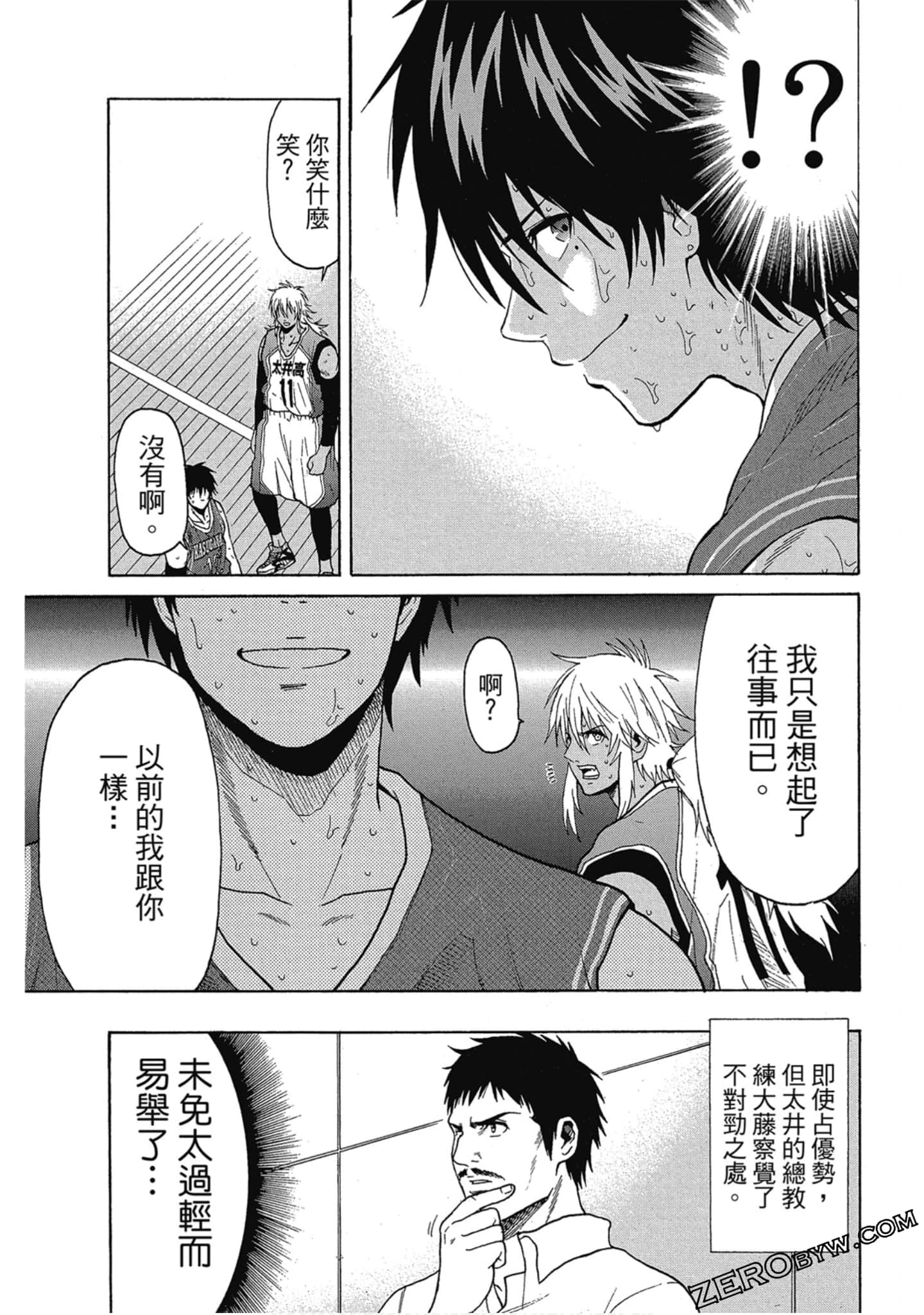 Page 136