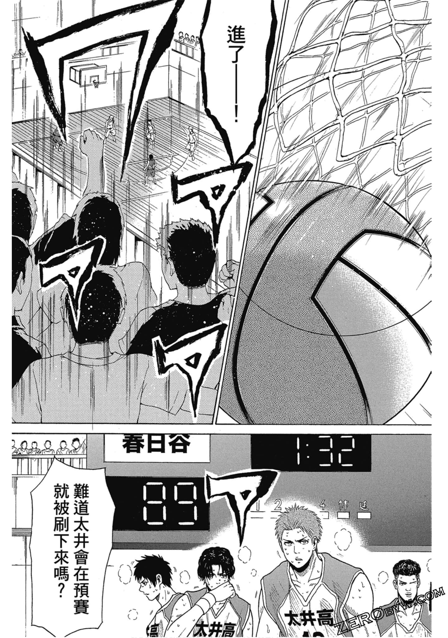 Page 148