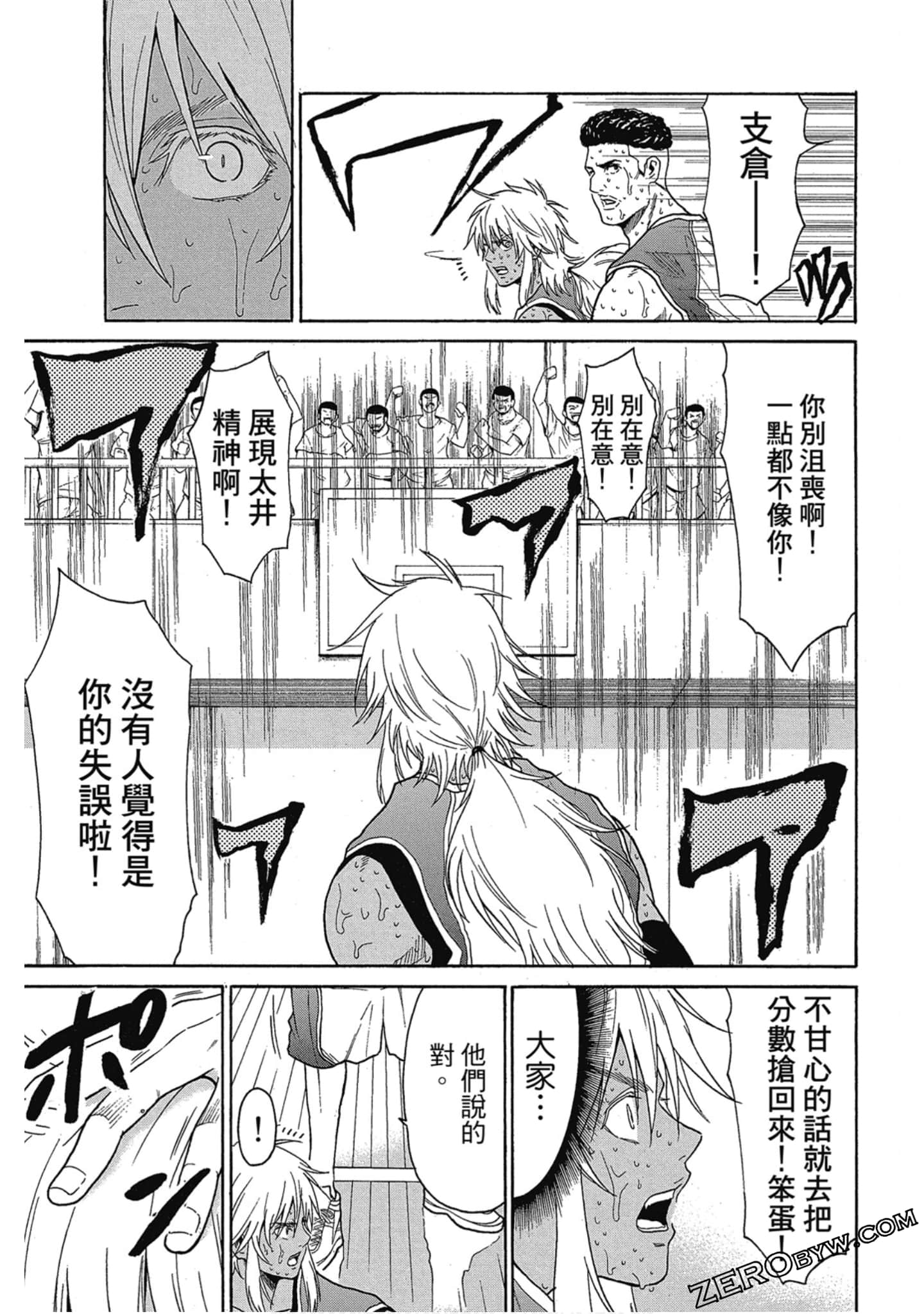 Page 150