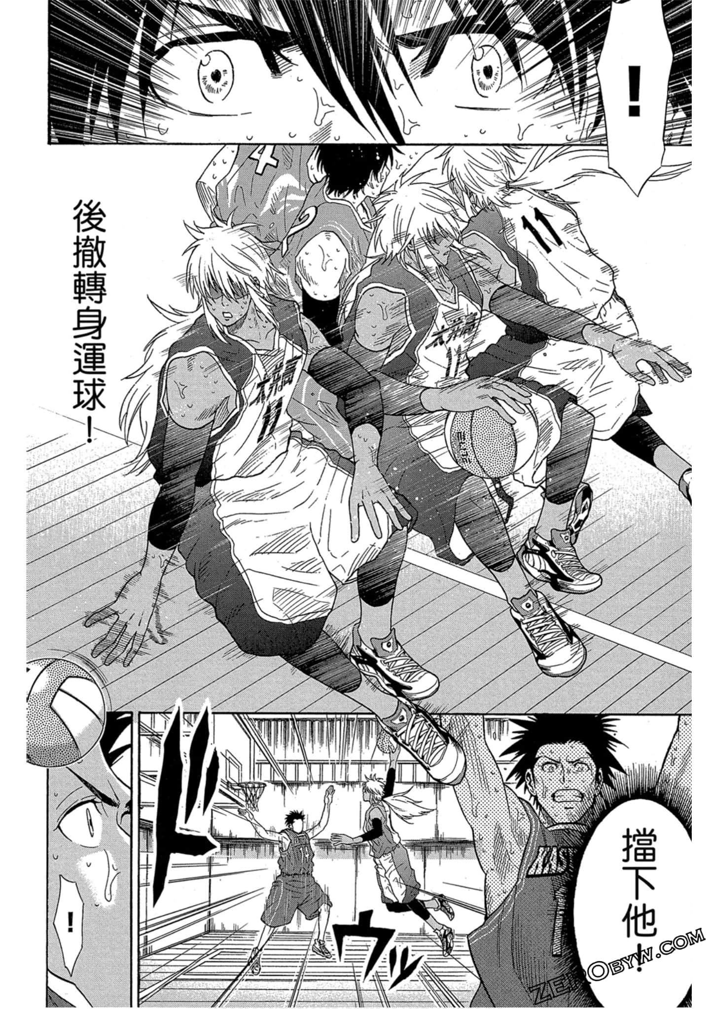 Page 153