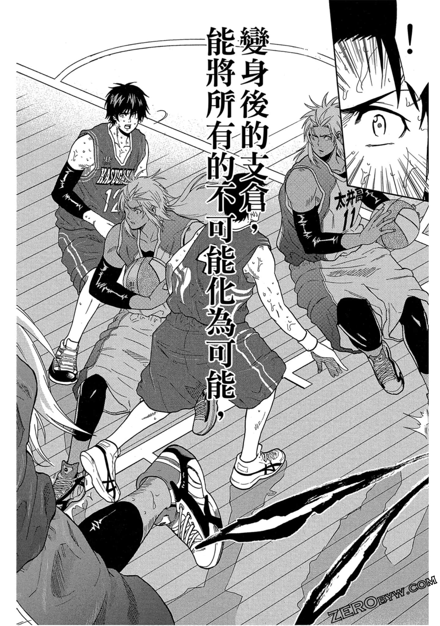 Page 157