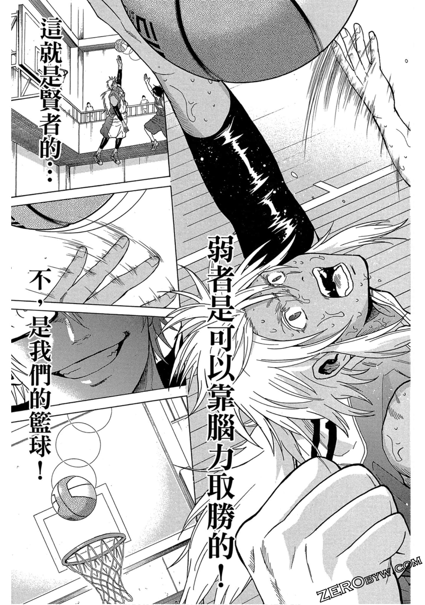 Page 178