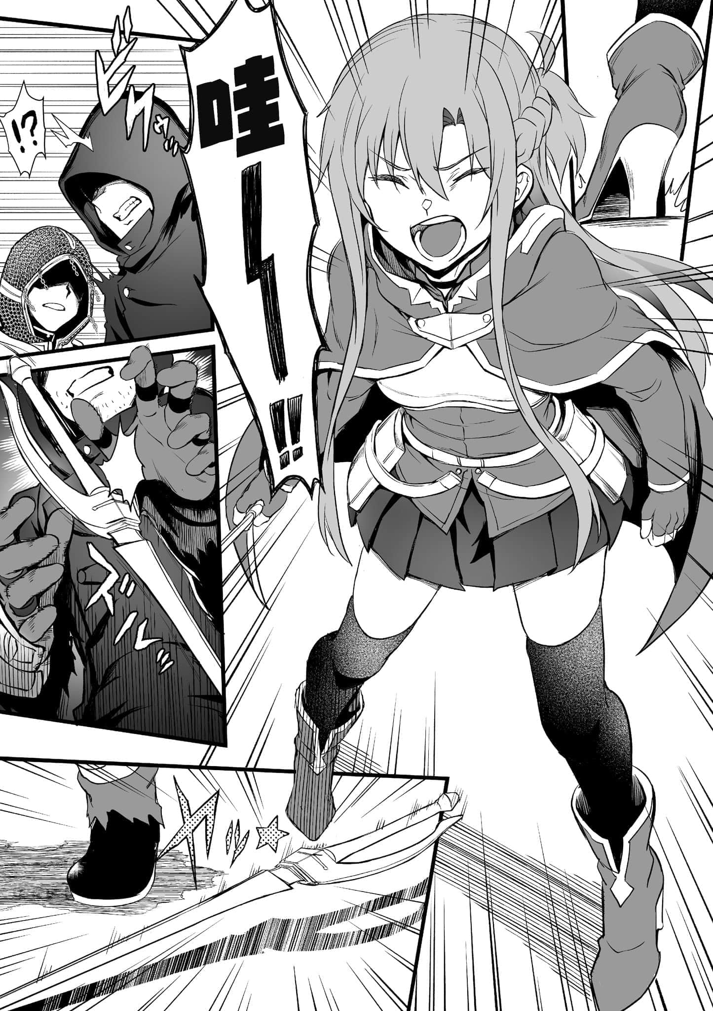 Page 148