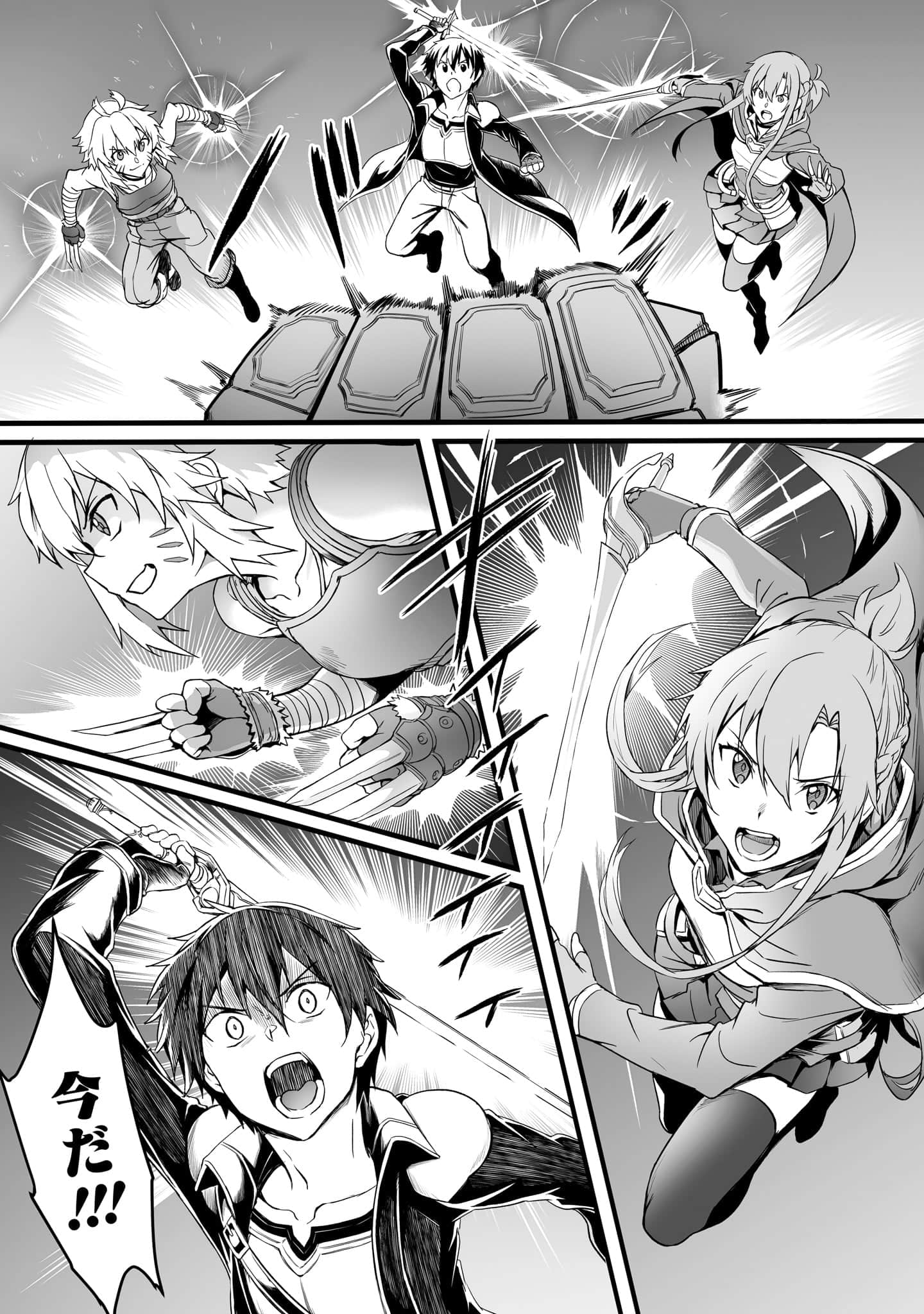 Page 39