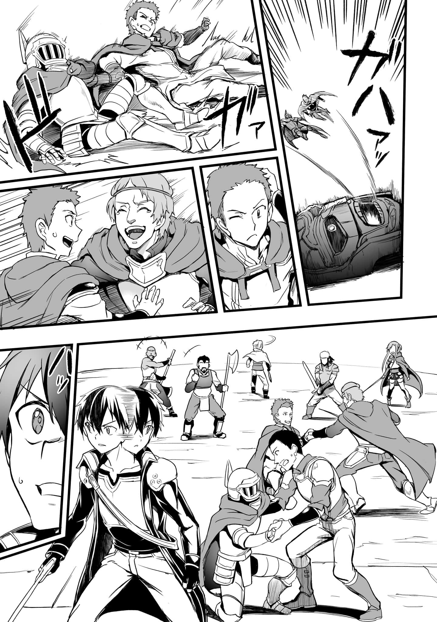 Page 67