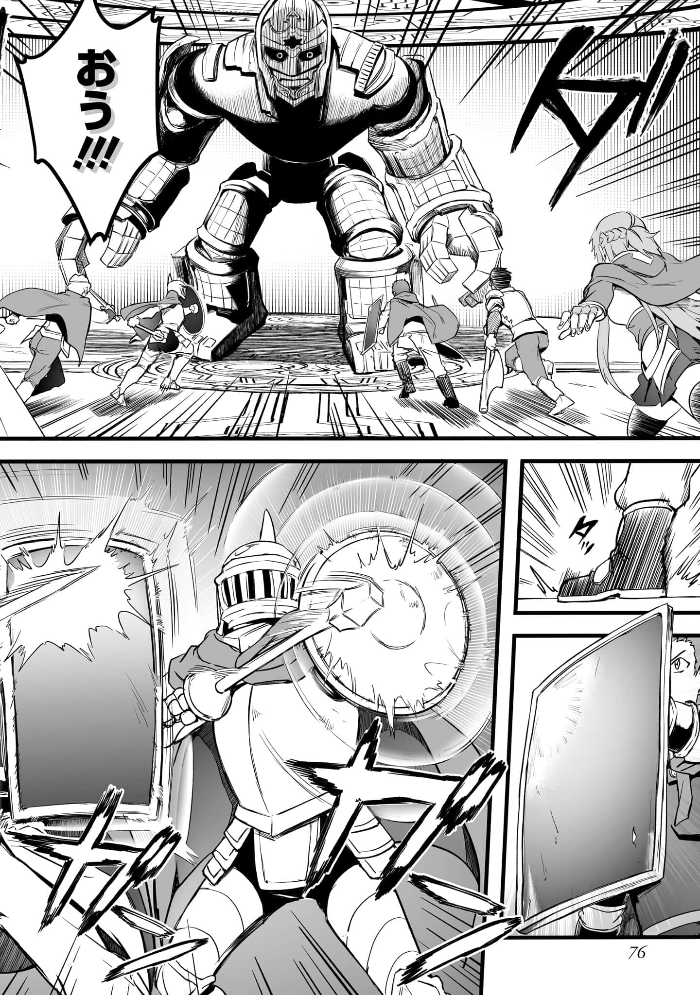 Page 78
