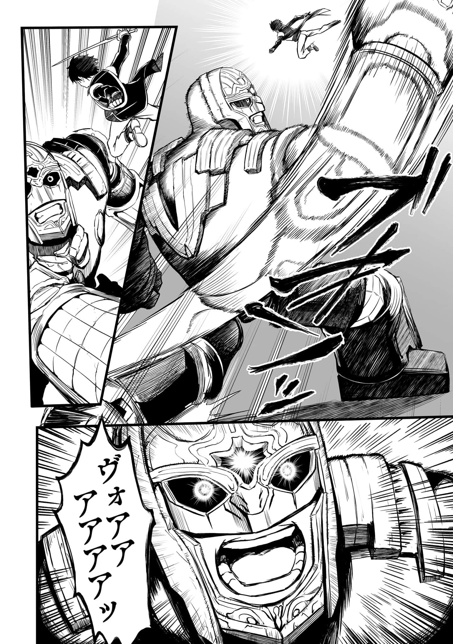 Page 90