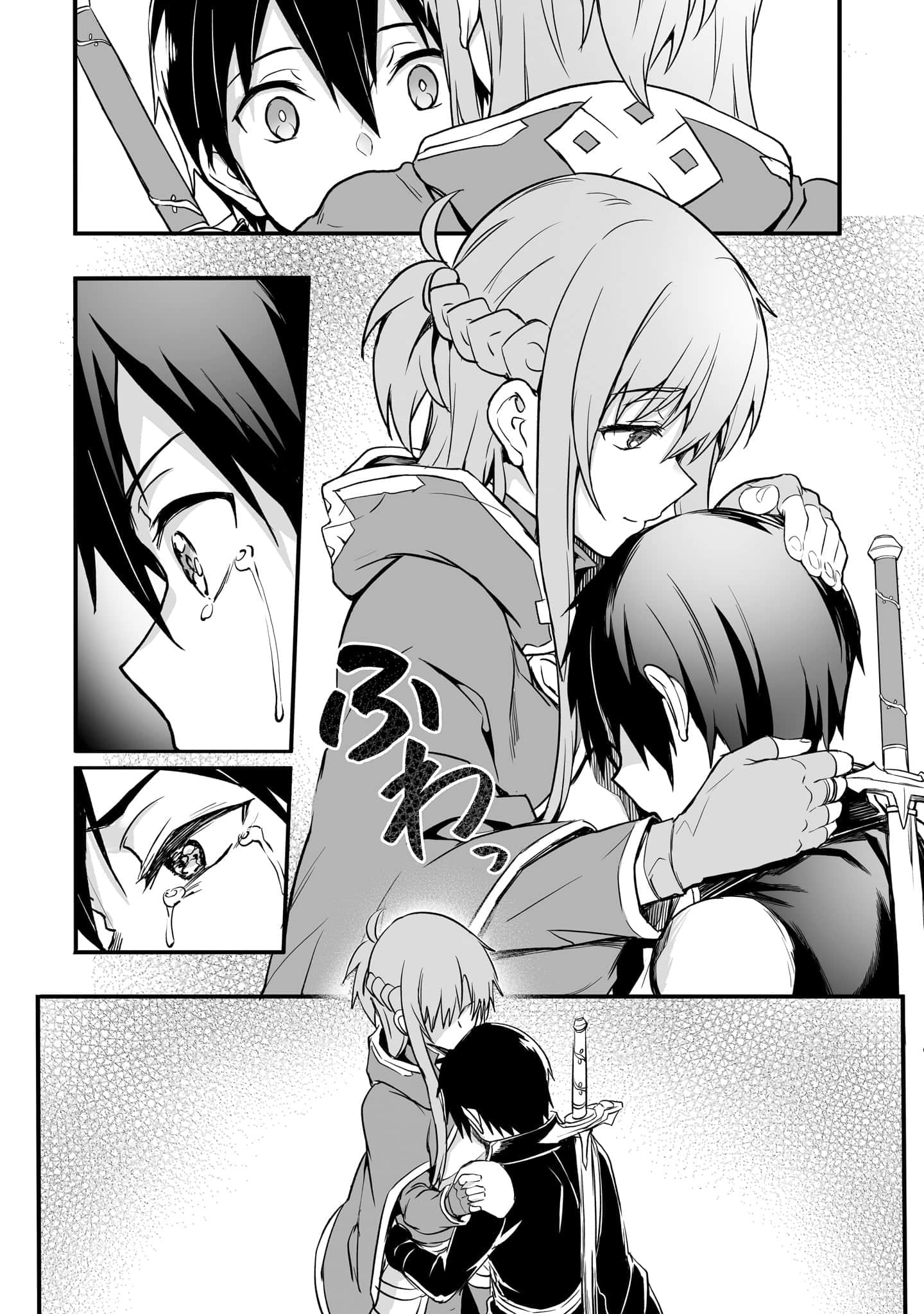 Page 138