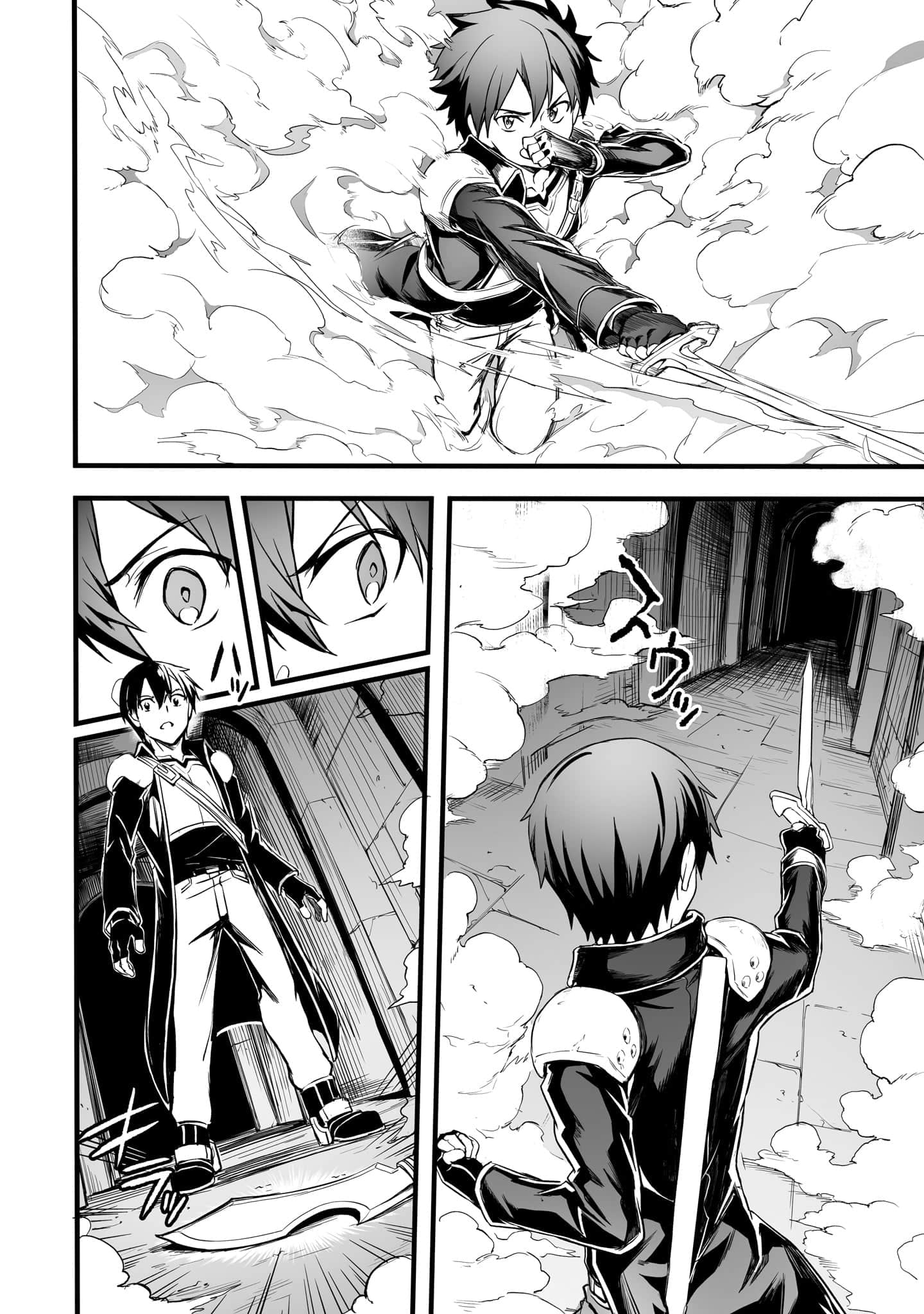 Page 158