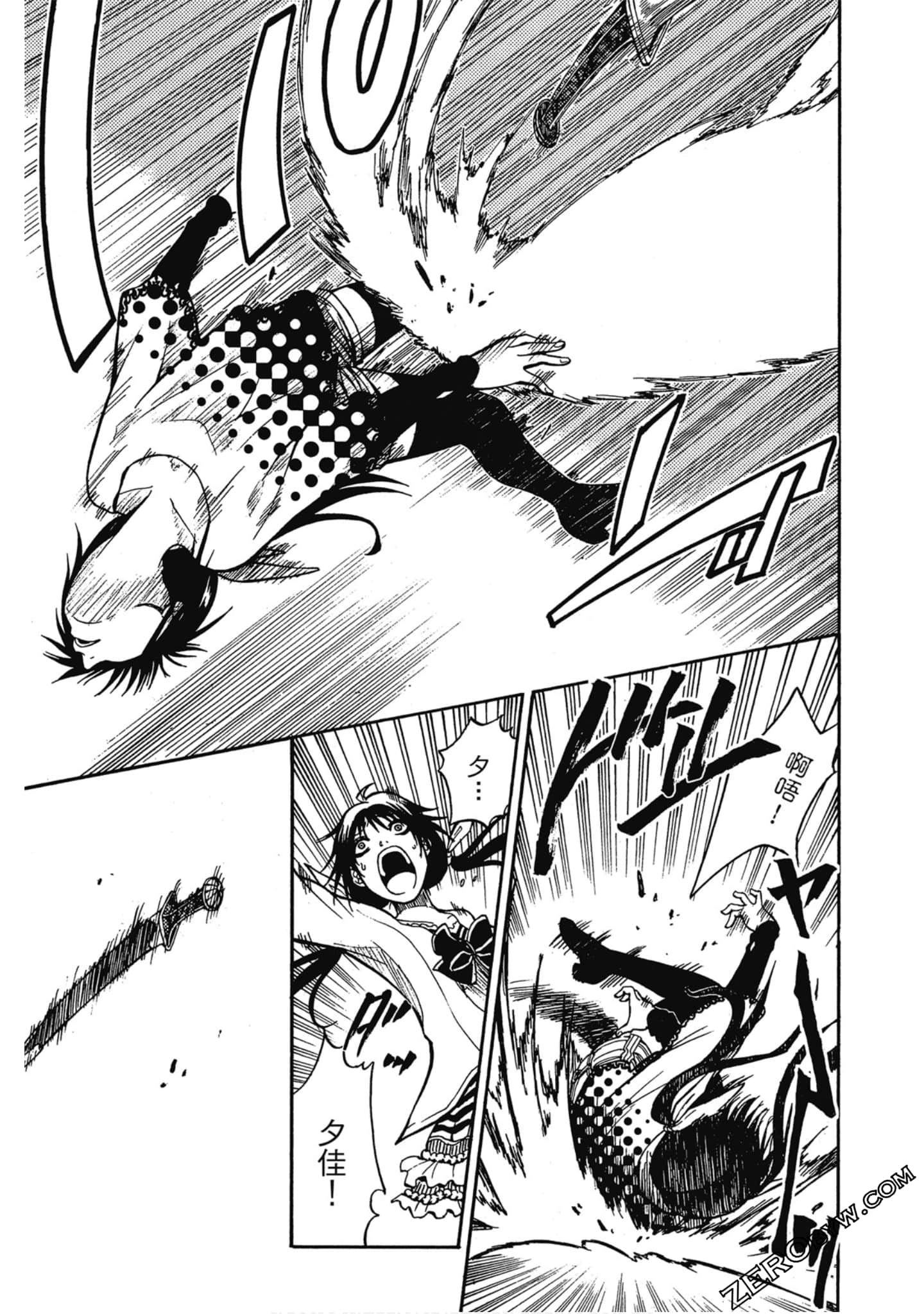 Page 46