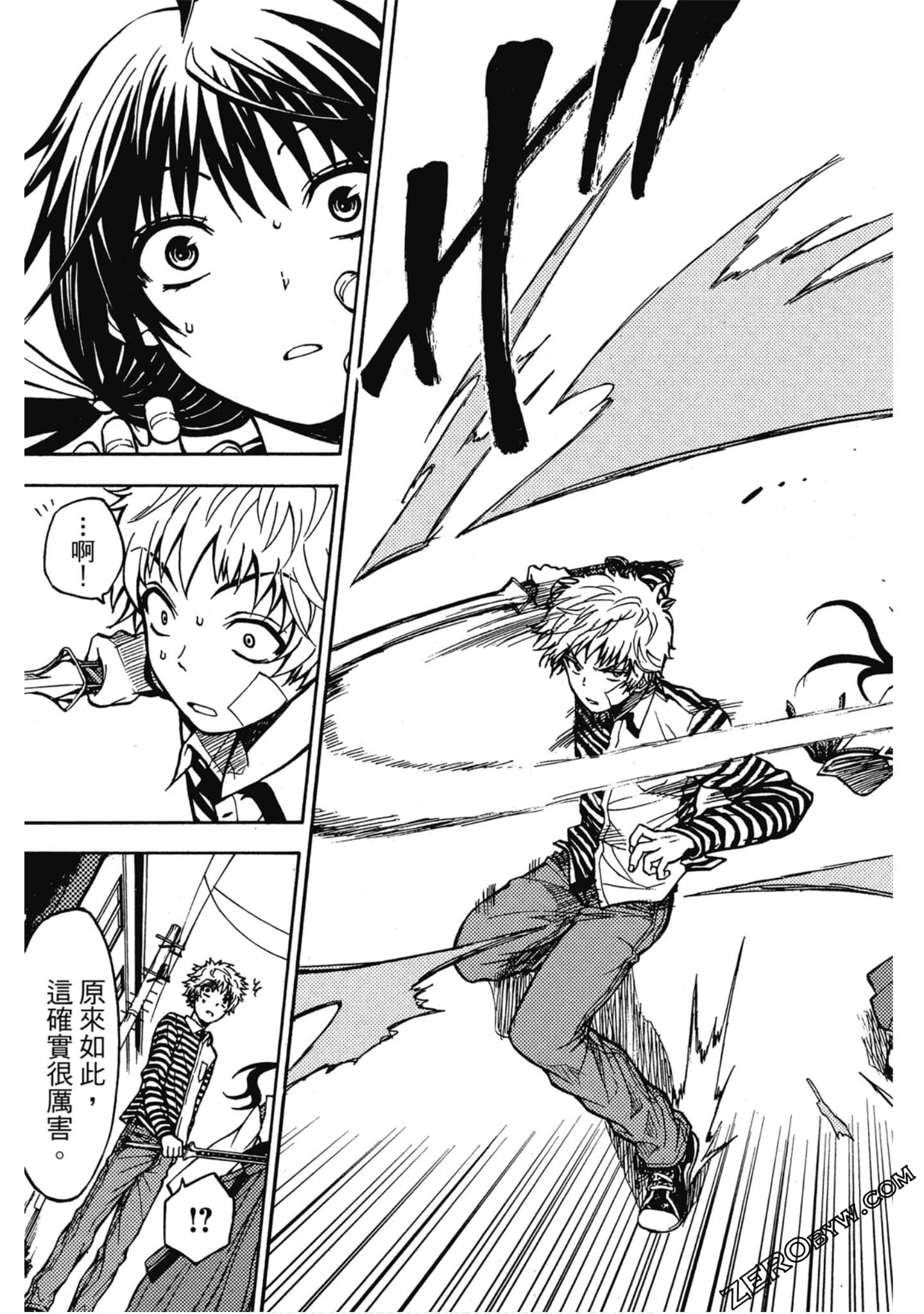 Page 100