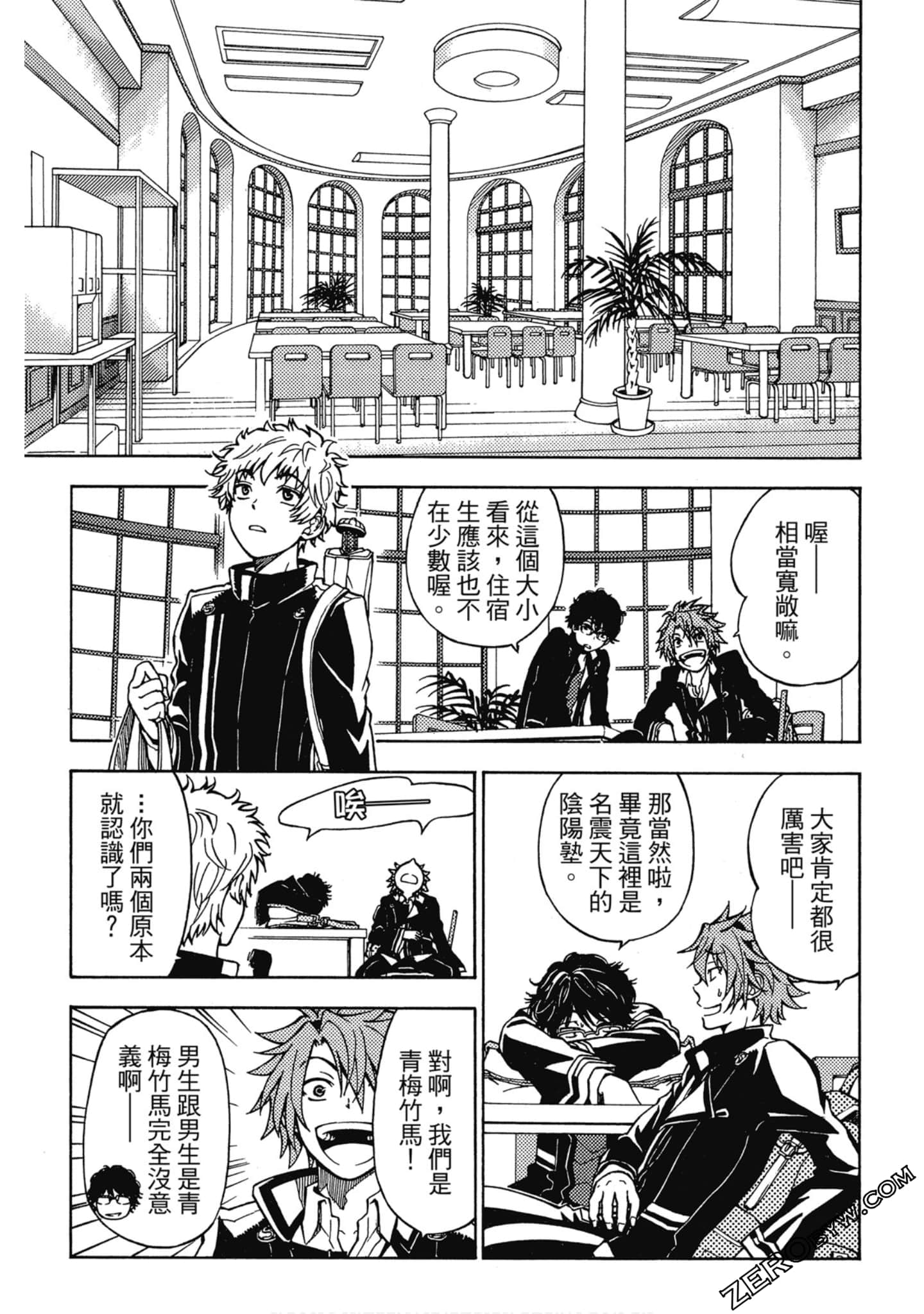 Page 114