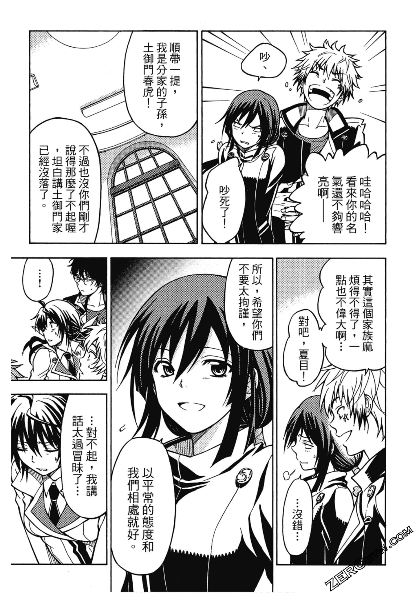 Page 126