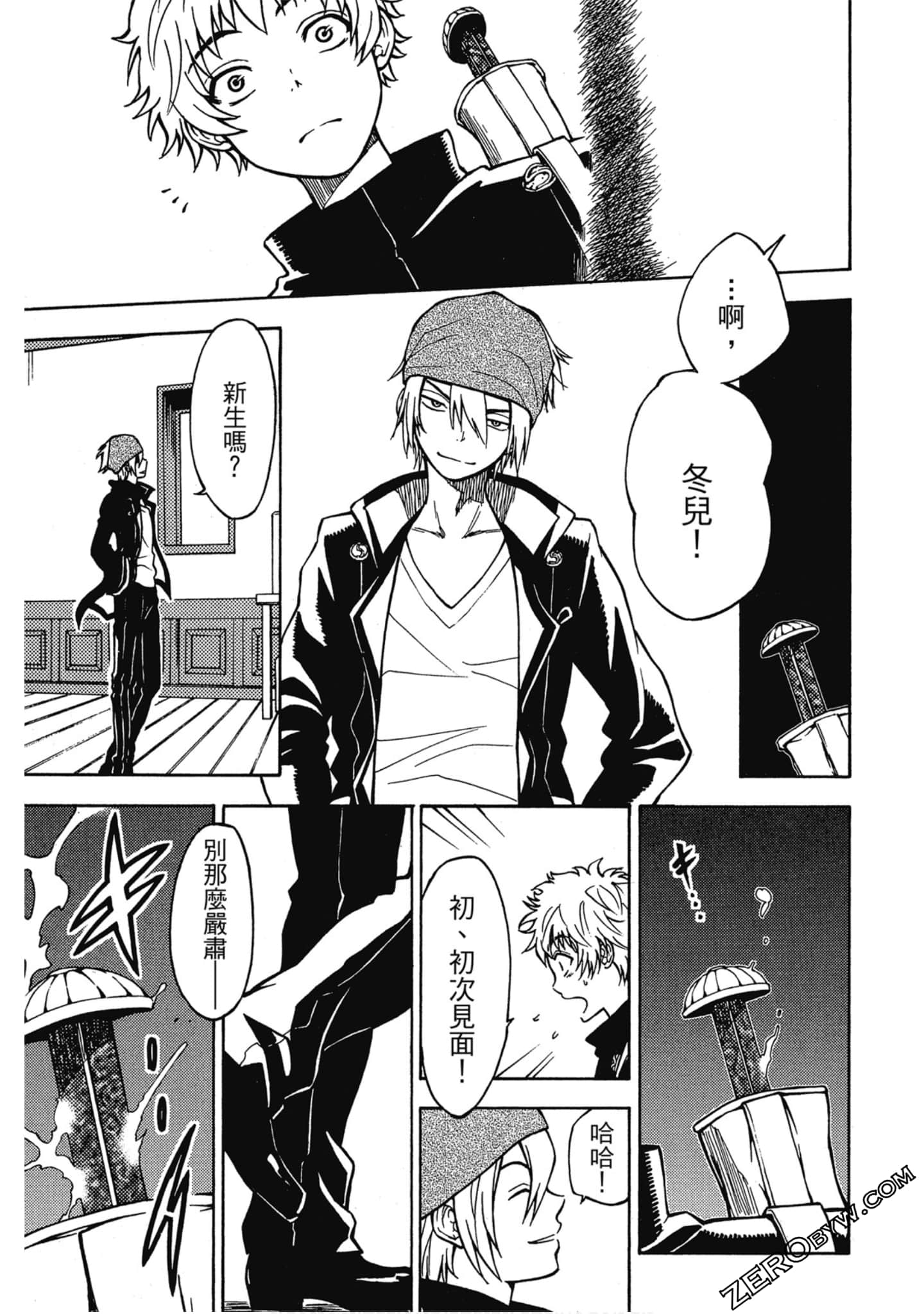 Page 128