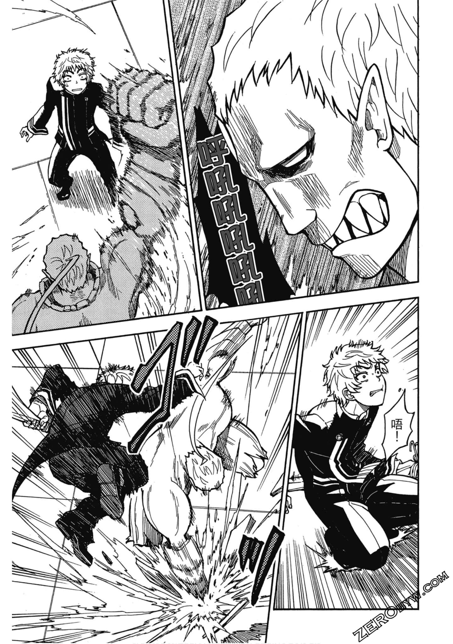Page 164