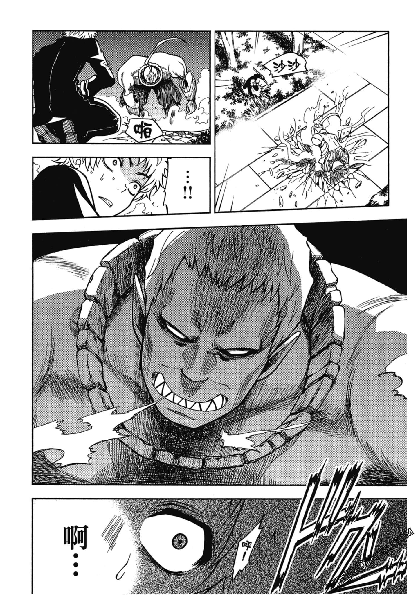 Page 165