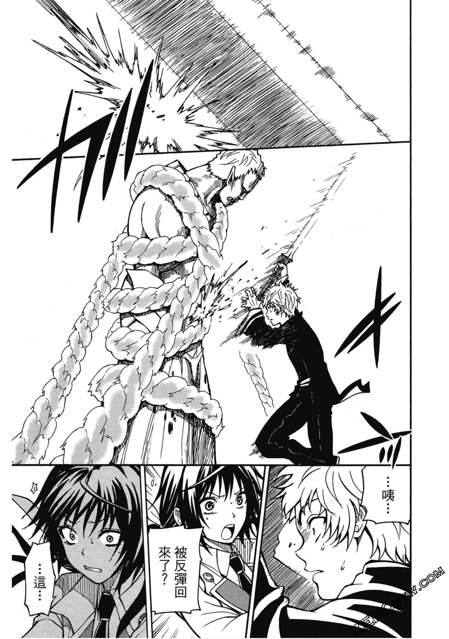 Page 172