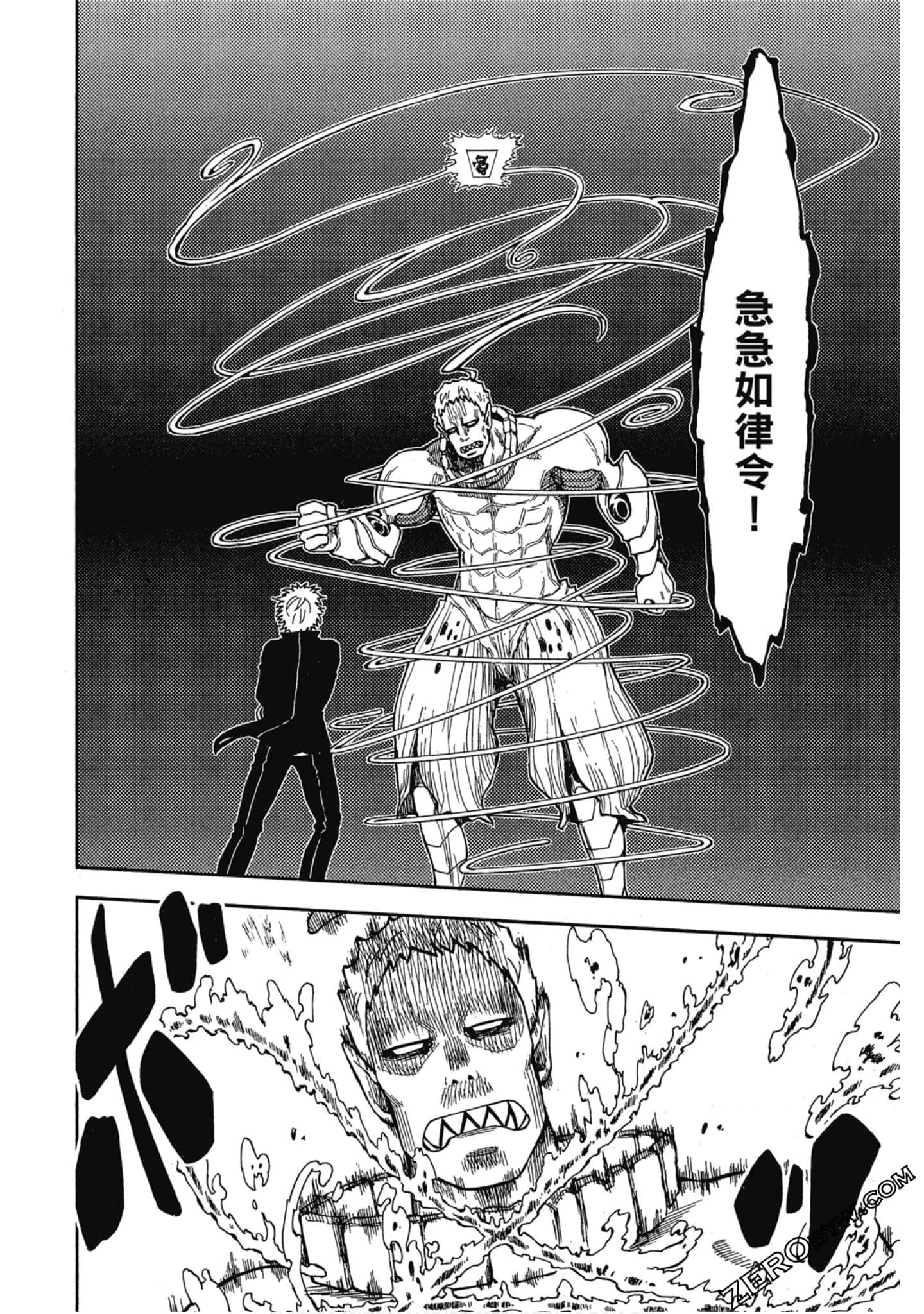 Page 177