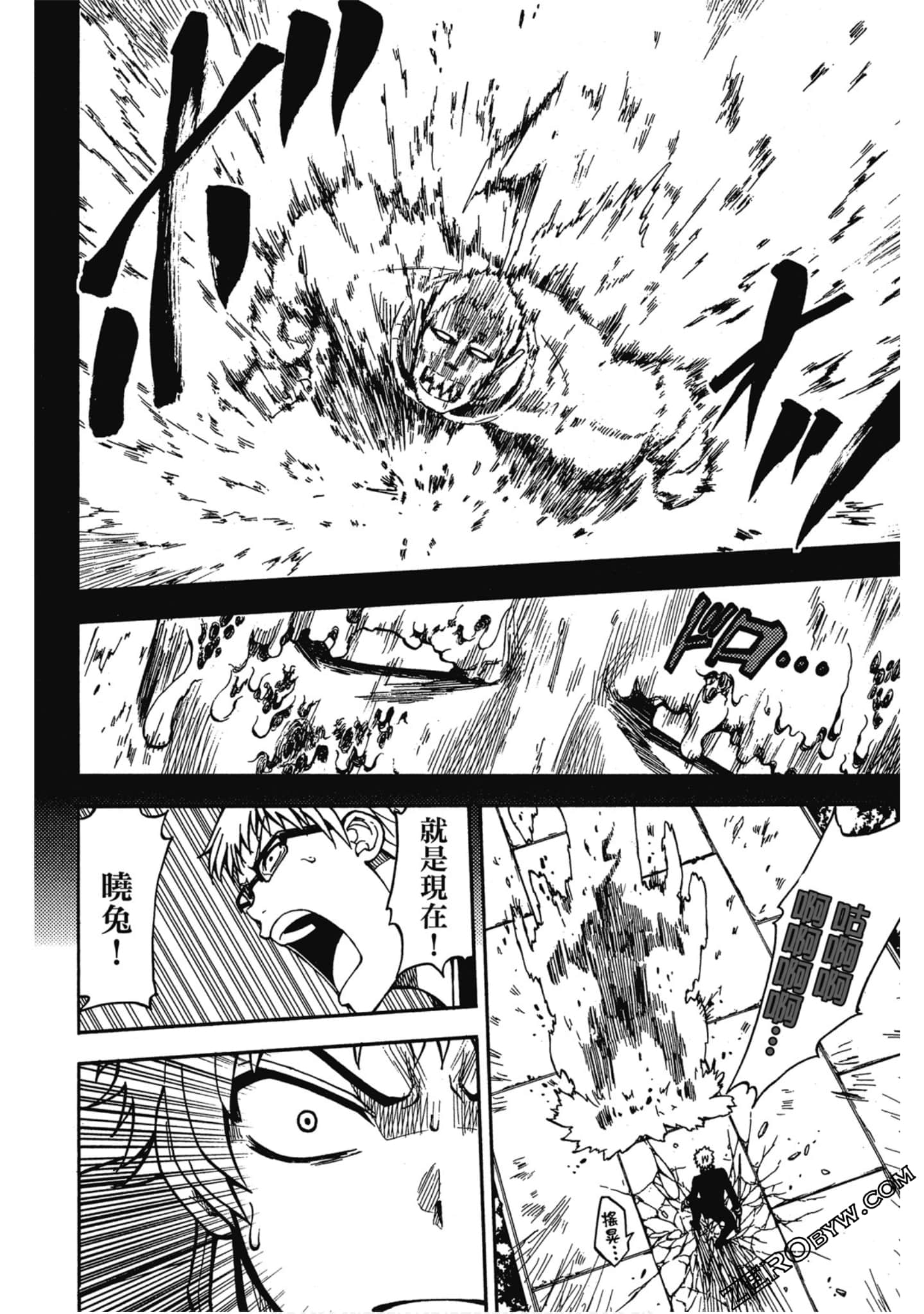 Page 183