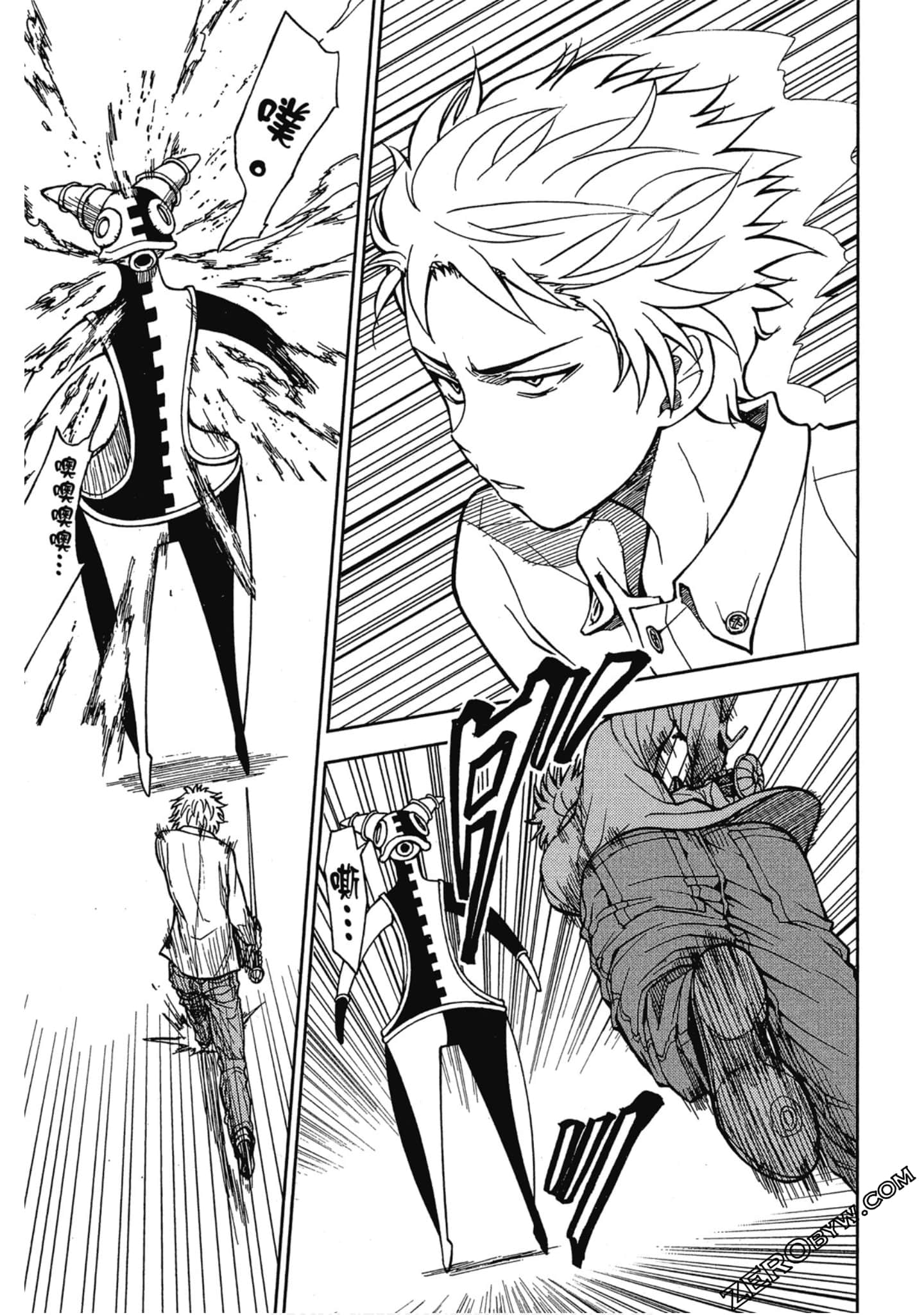 Page 39
