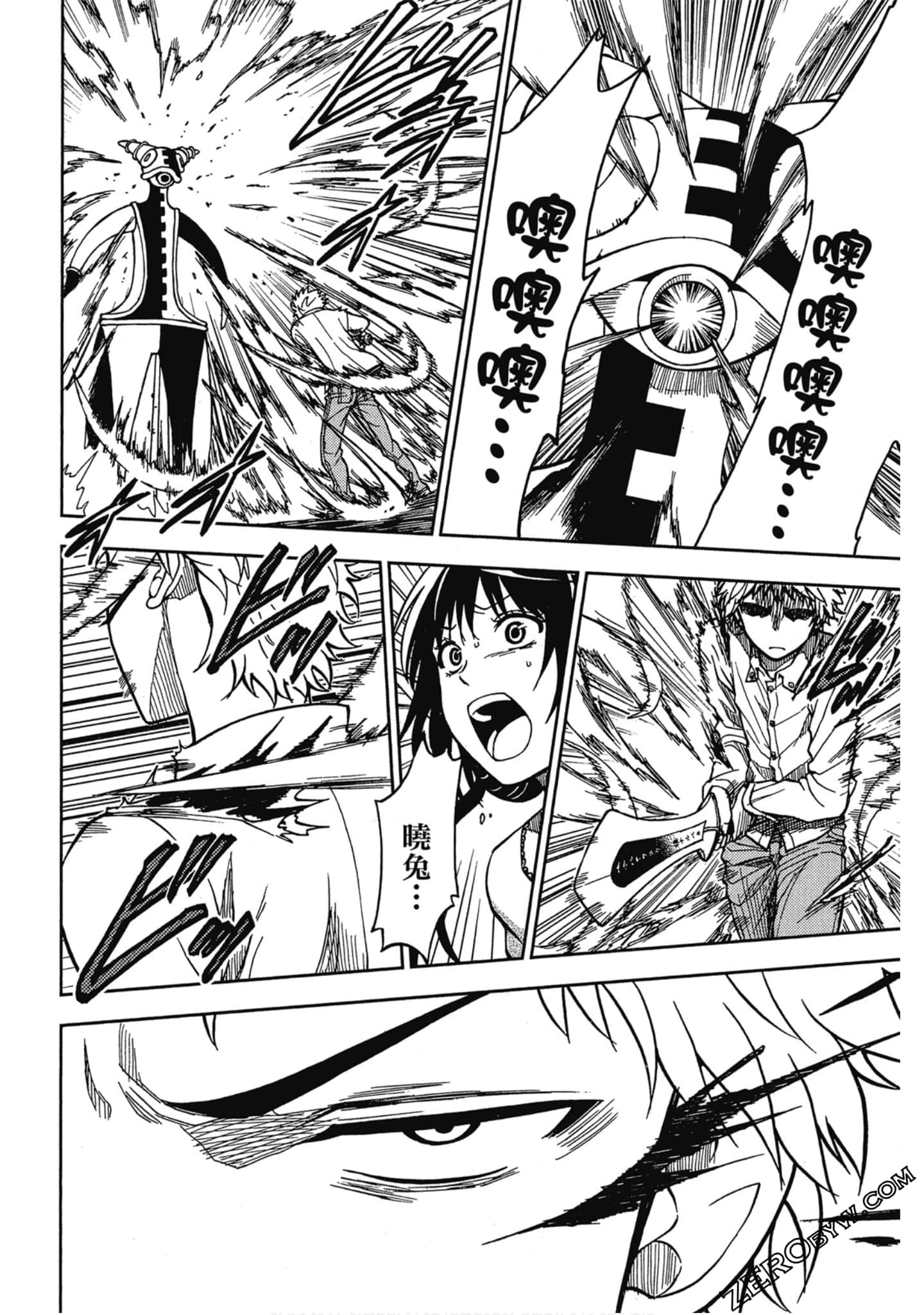 Page 40