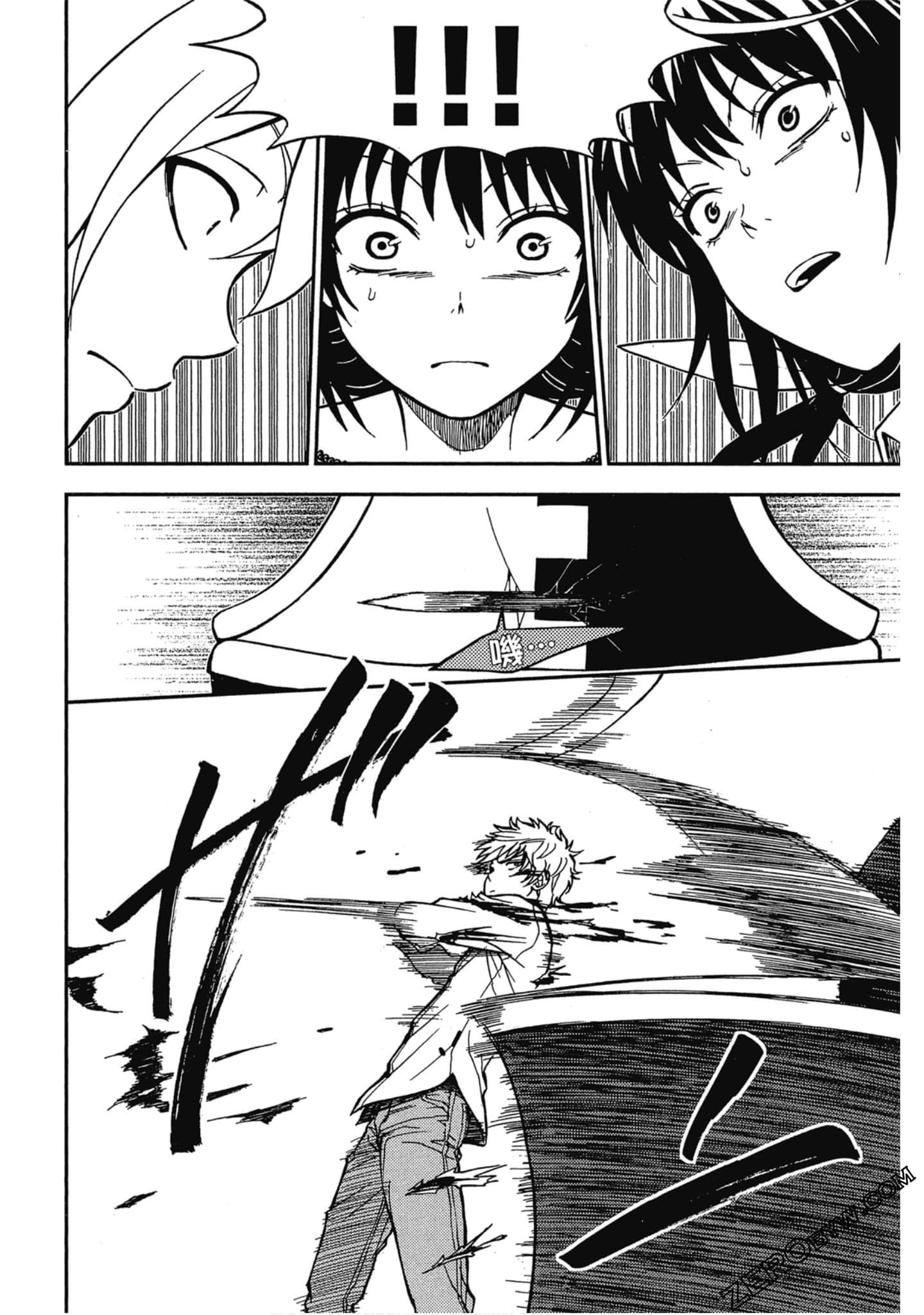 Page 42