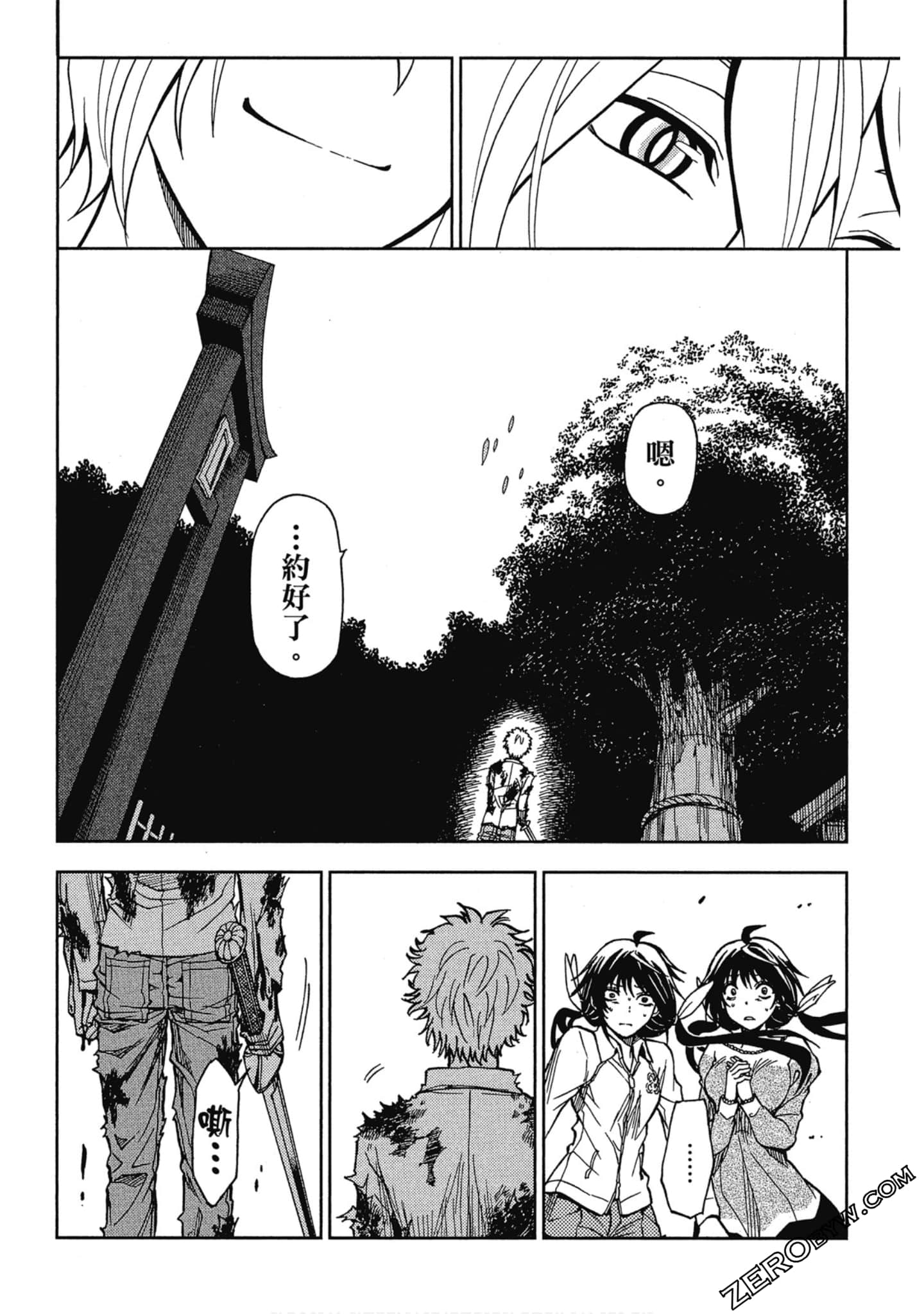 Page 46