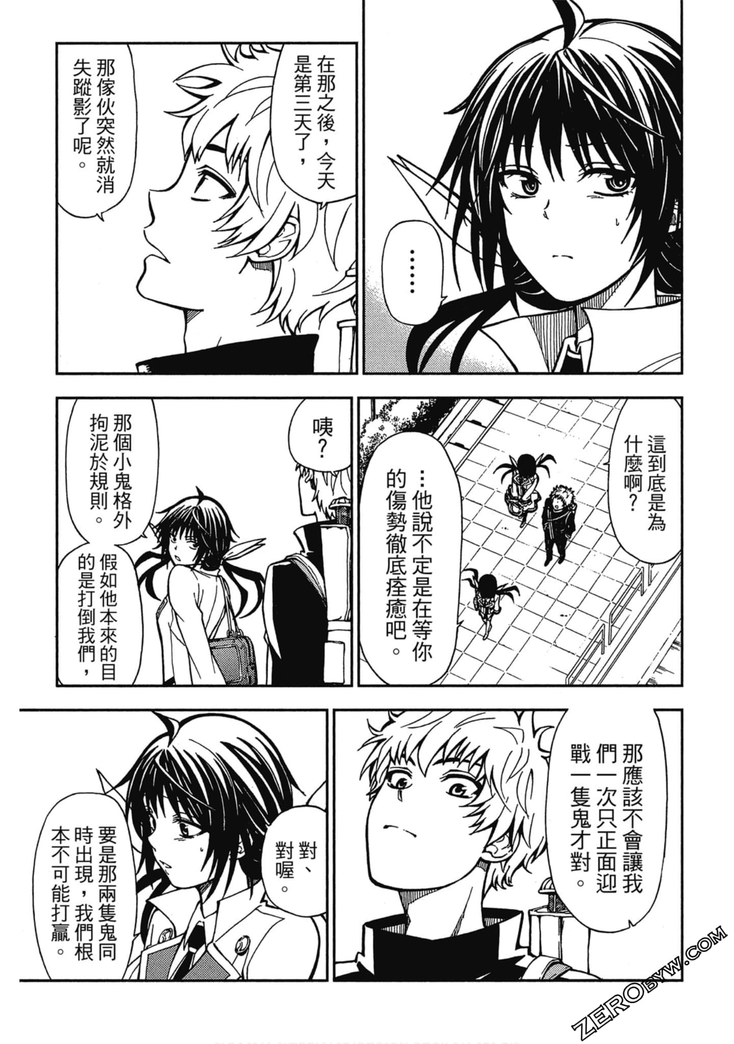 Page 55