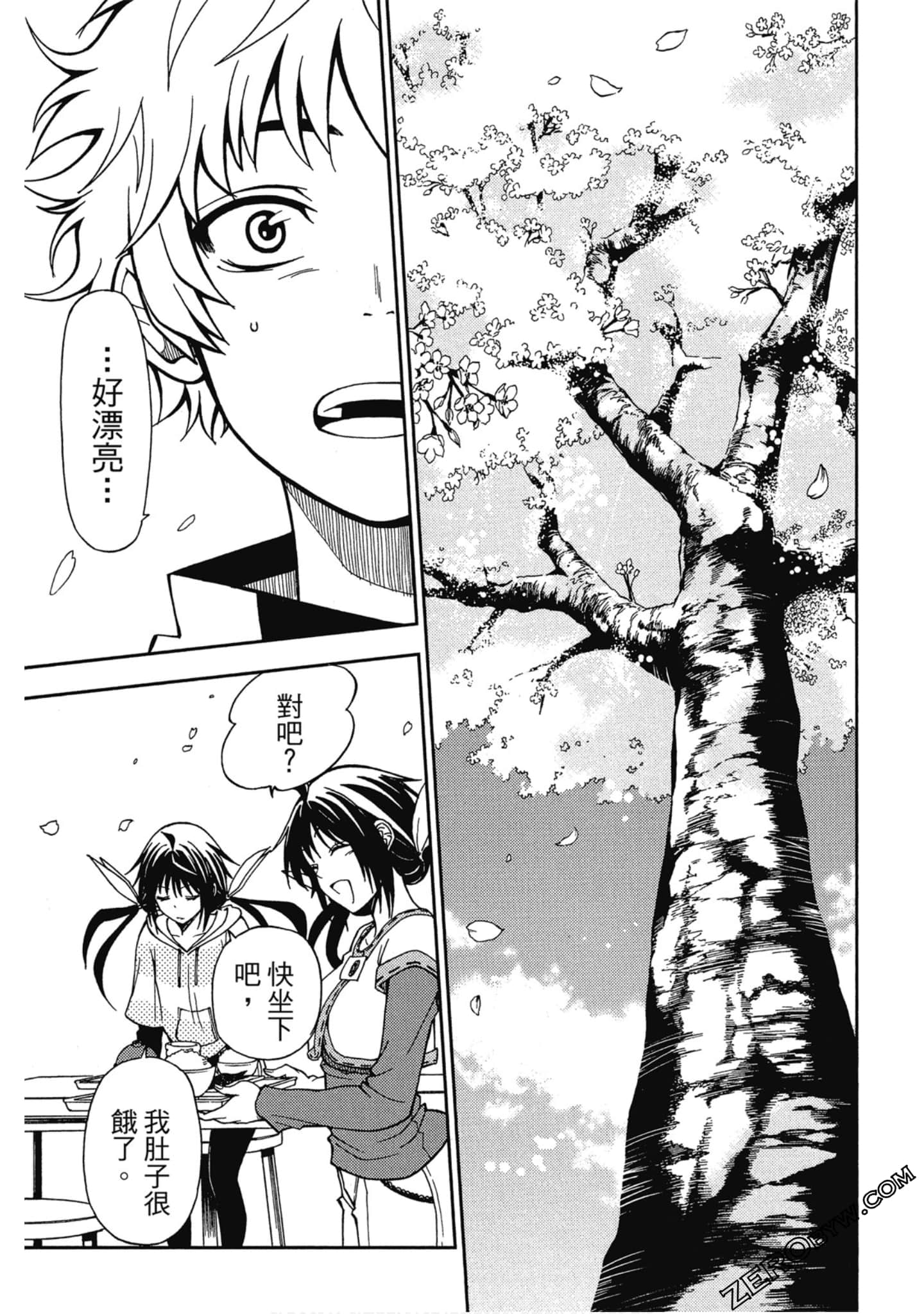 Page 89