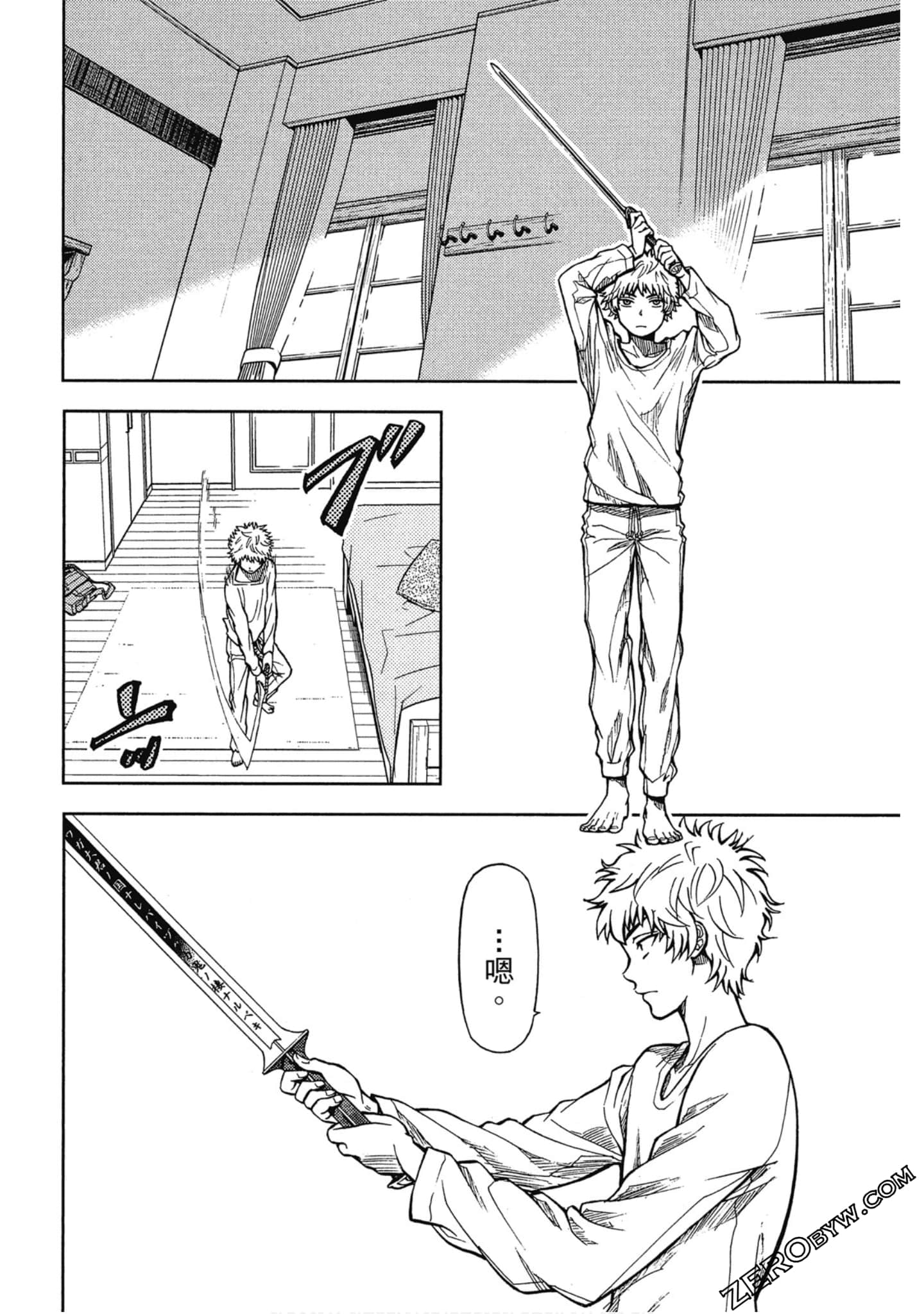 Page 98