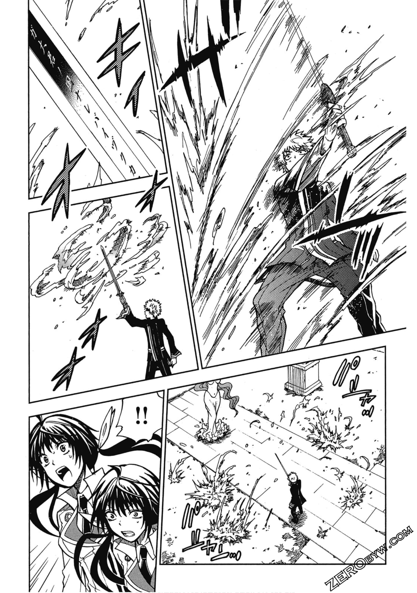 Page 110