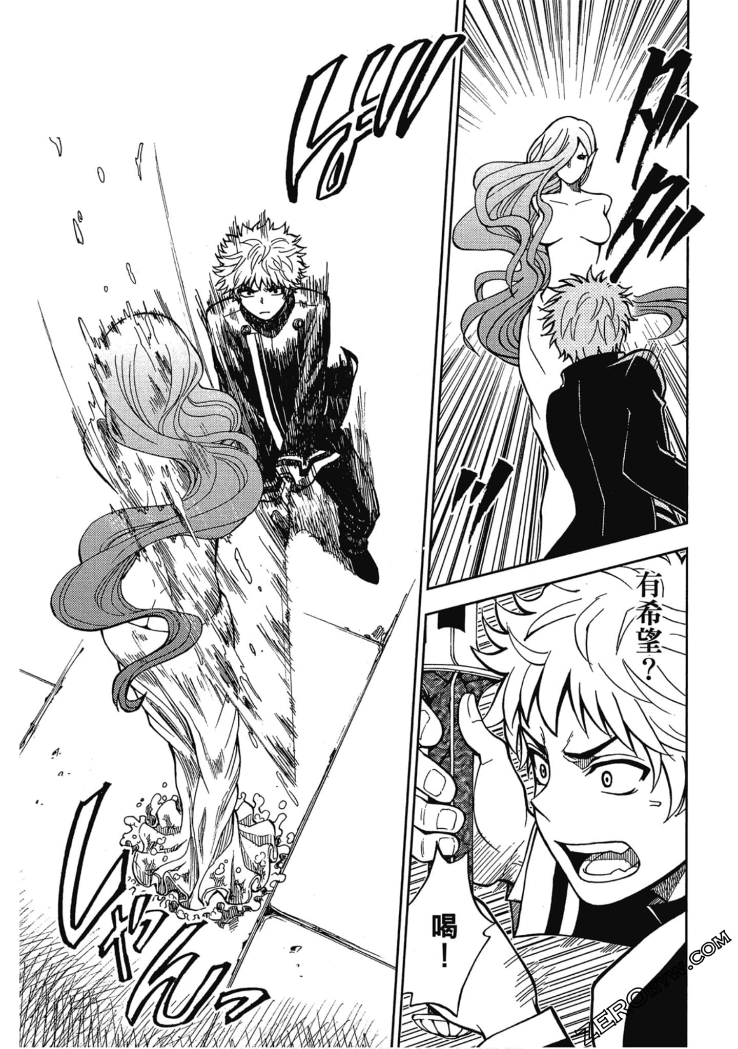 Page 111