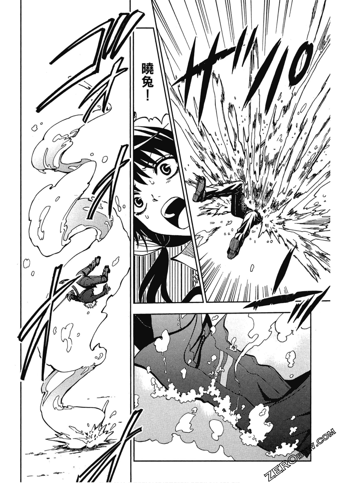 Page 114
