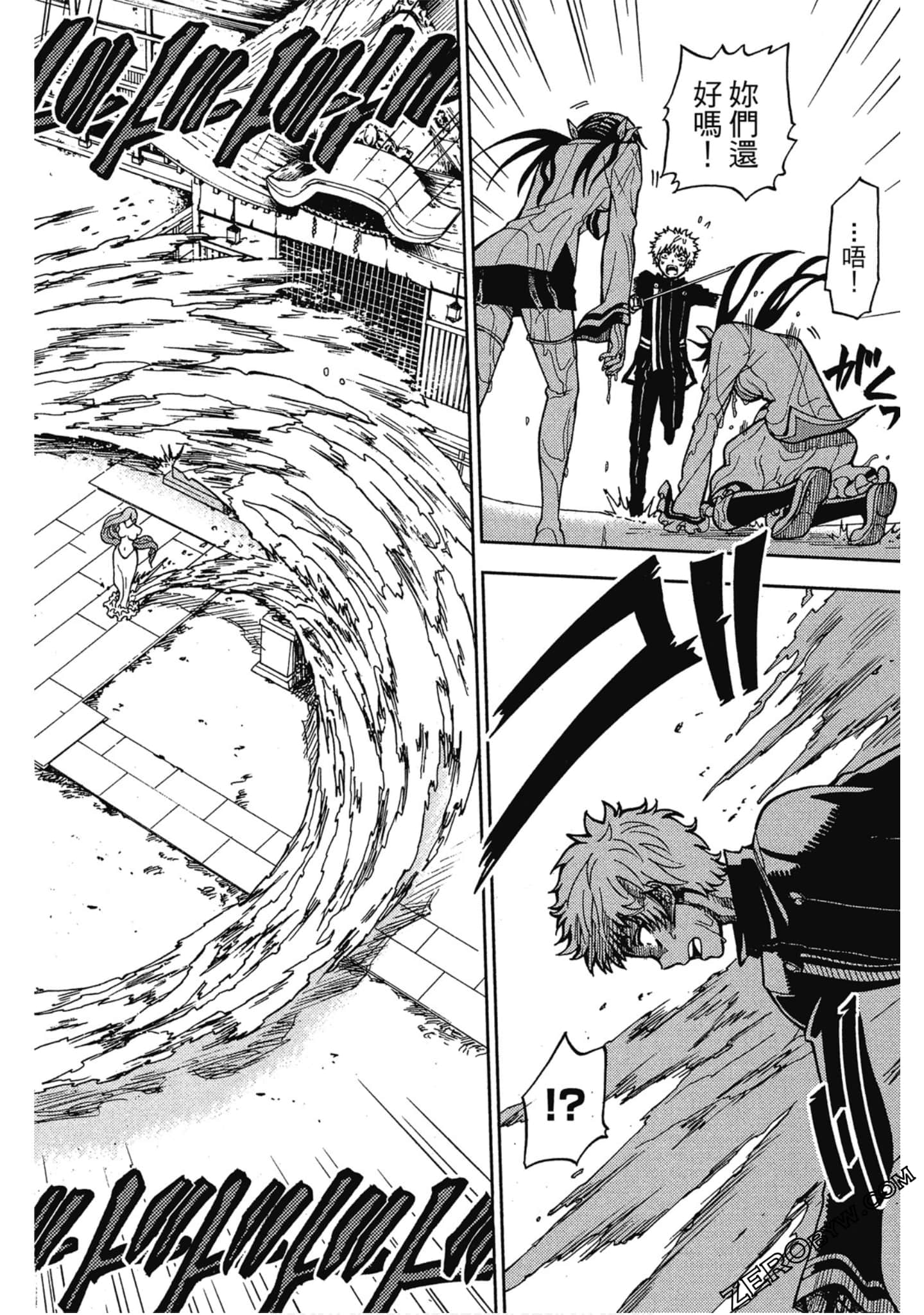 Page 122