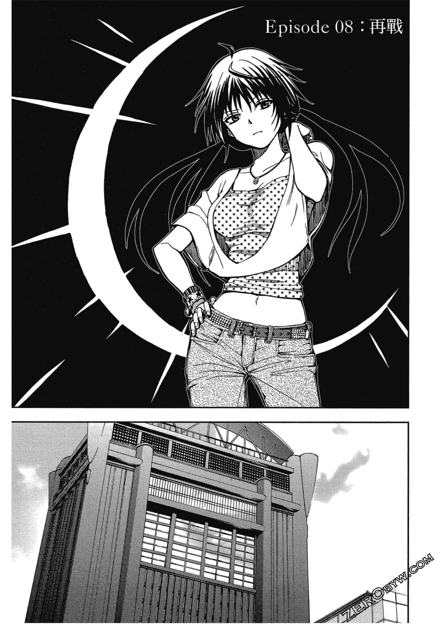 Page 143