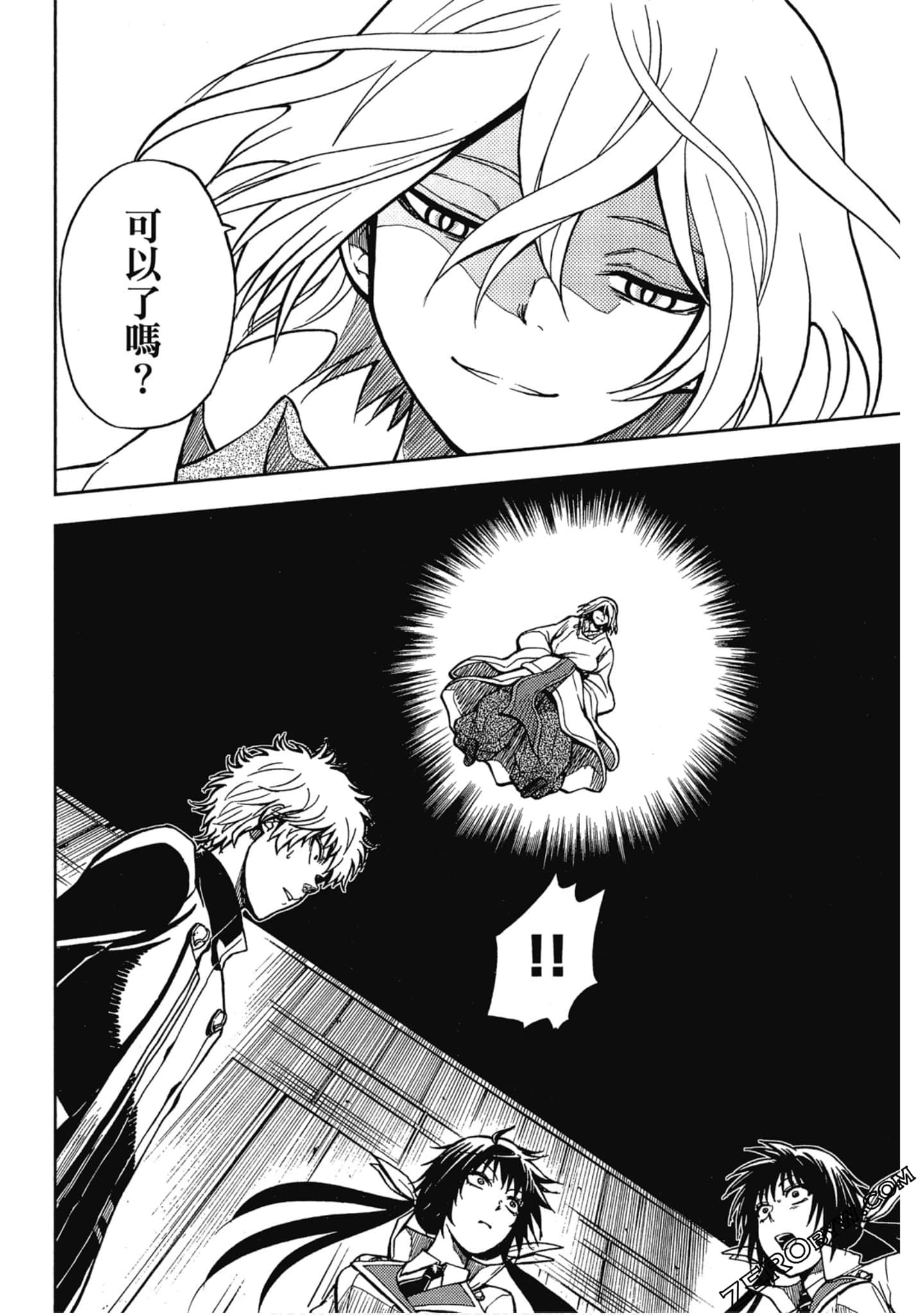 Page 158