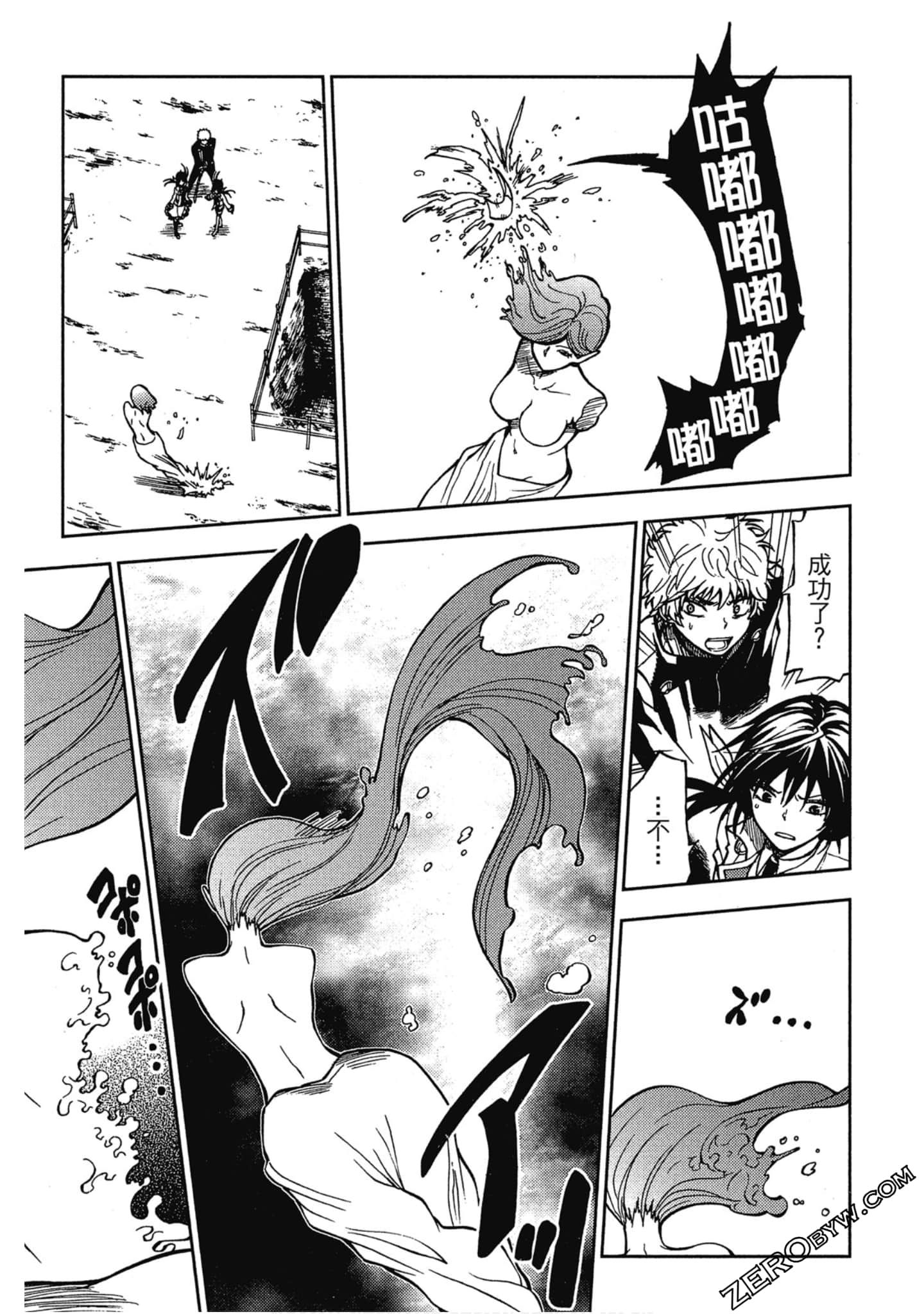Page 169