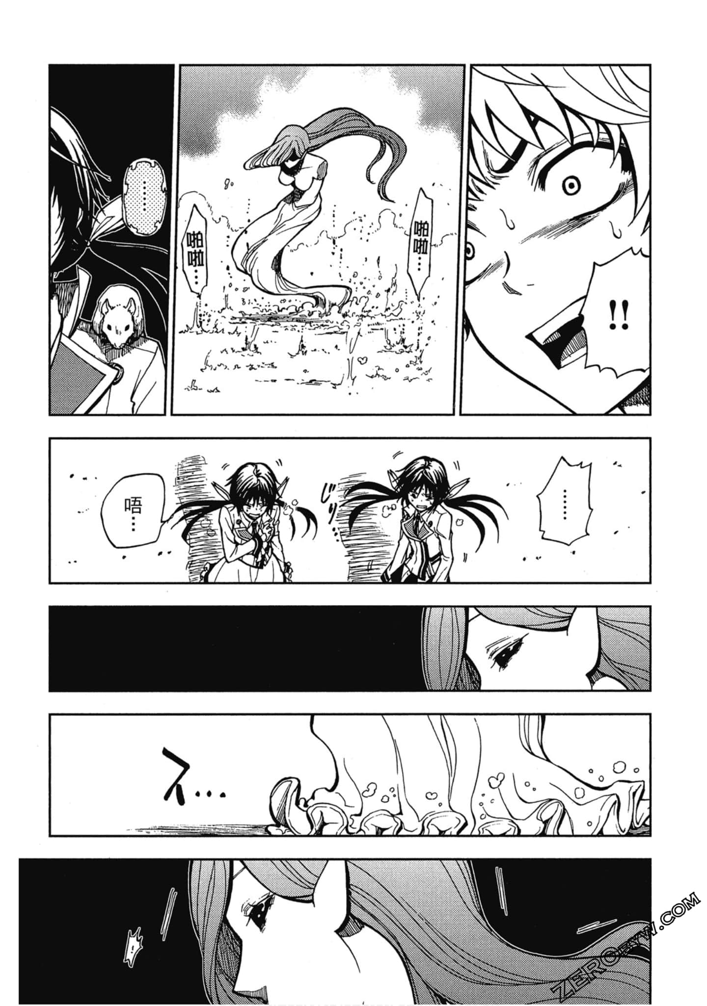 Page 183