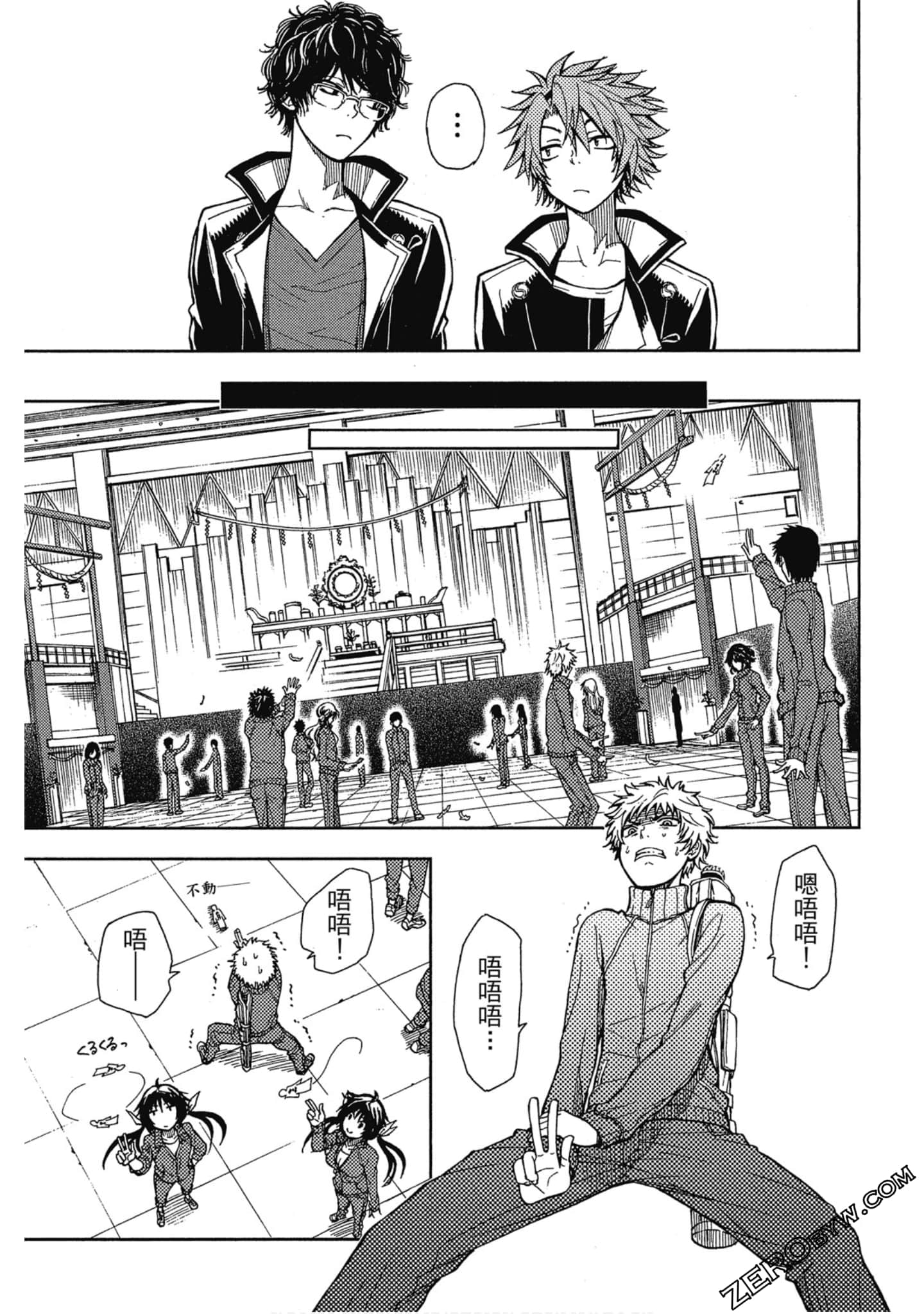 Page 61