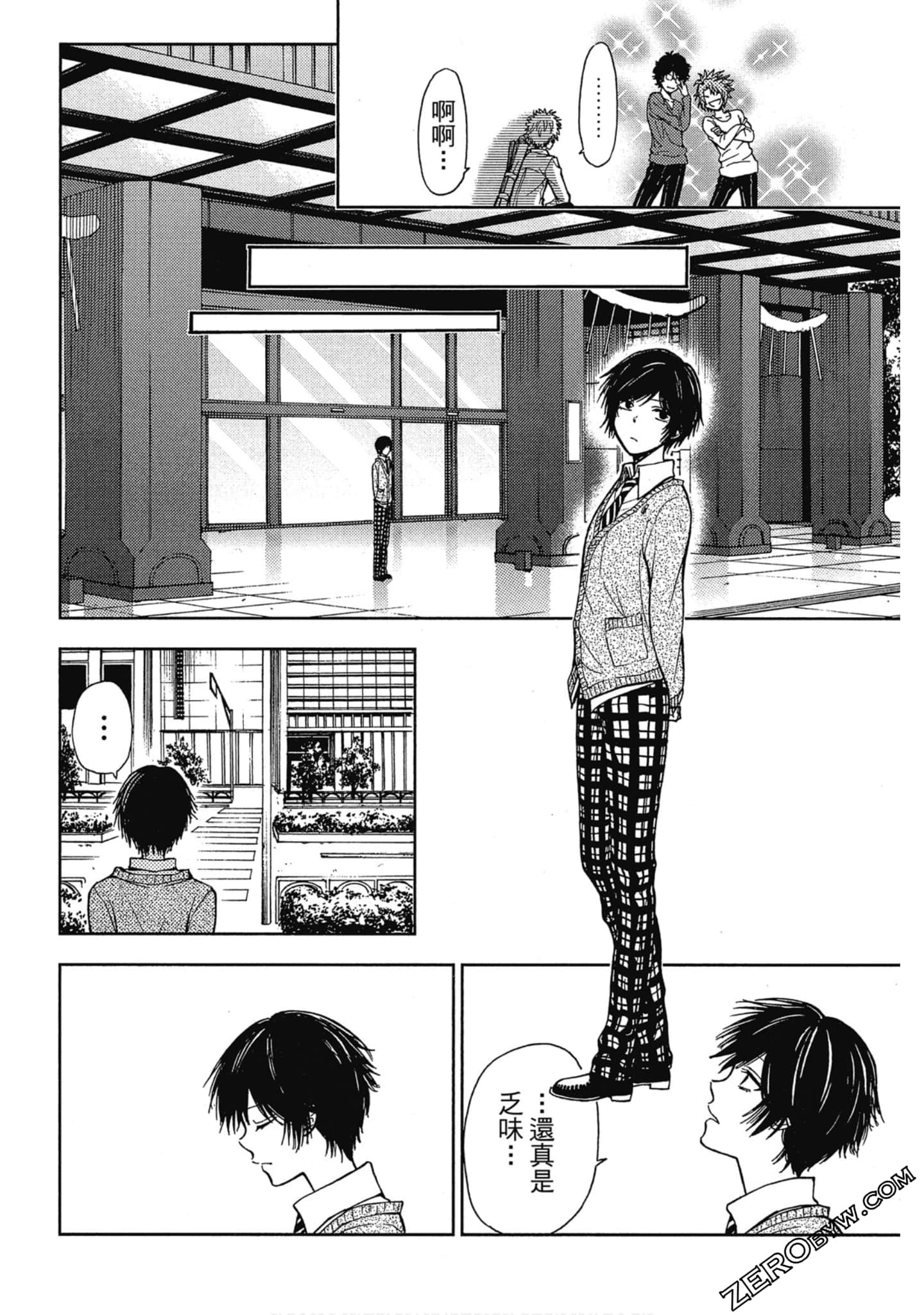 Page 70