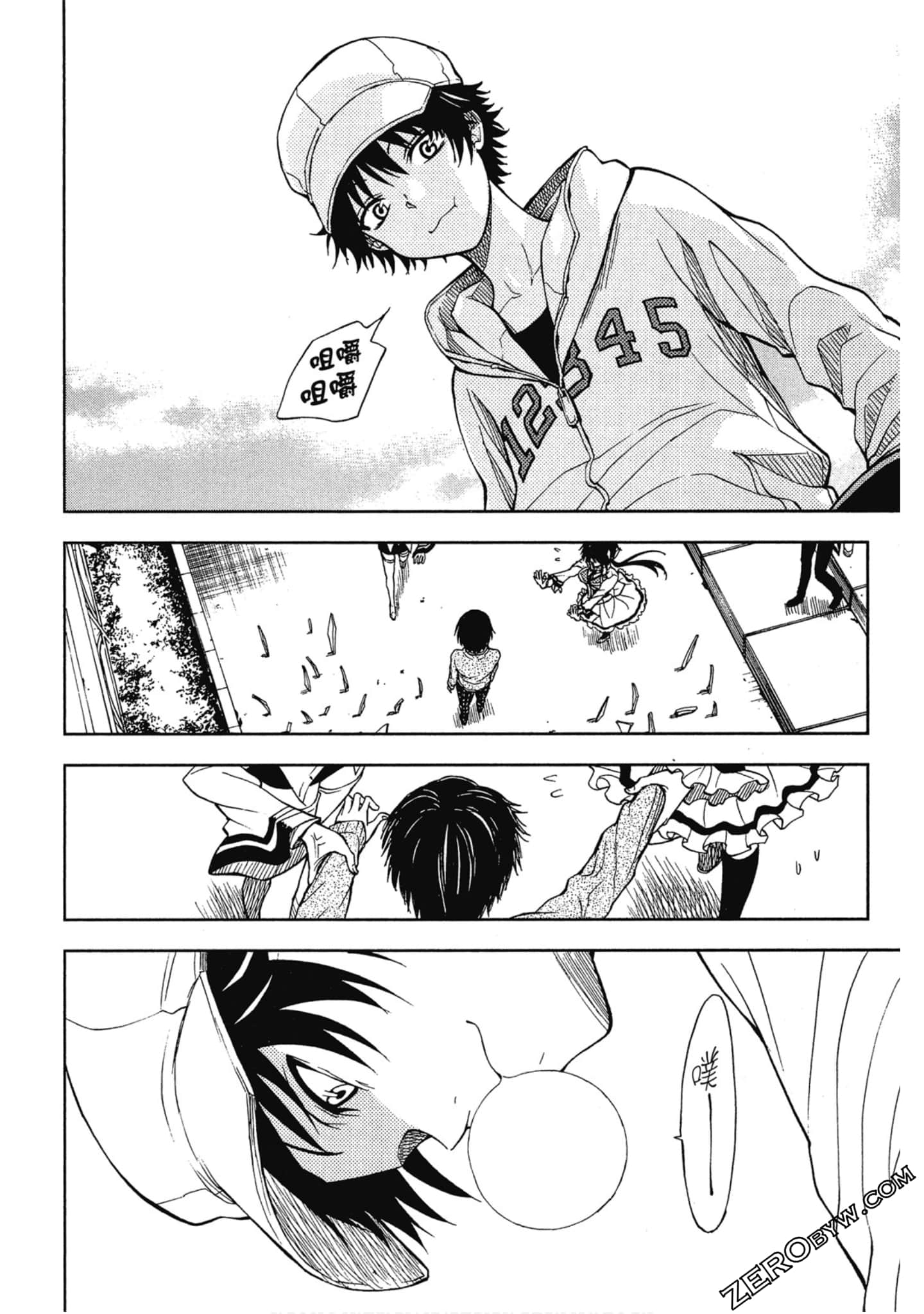 Page 78