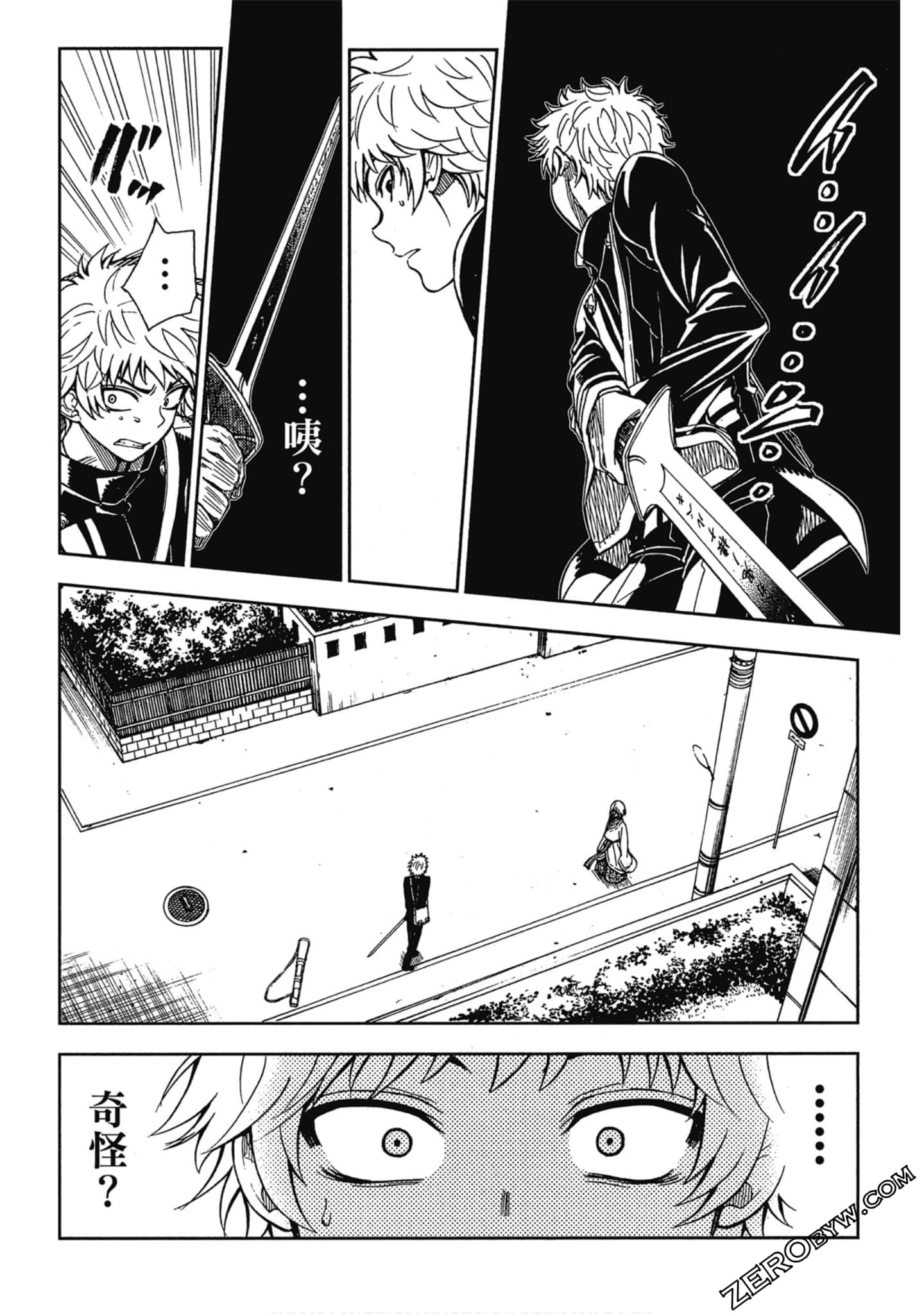 Page 82