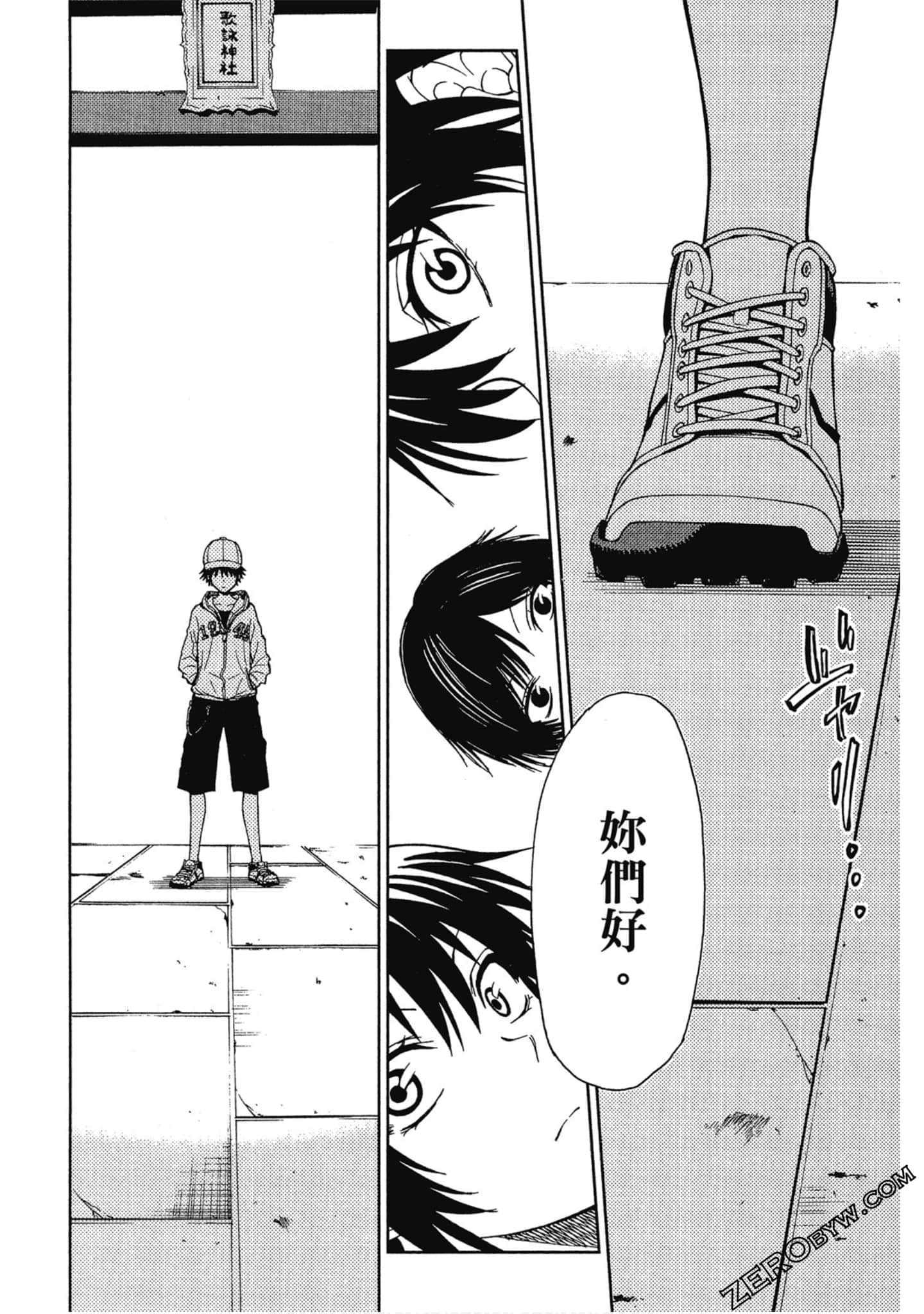 Page 102