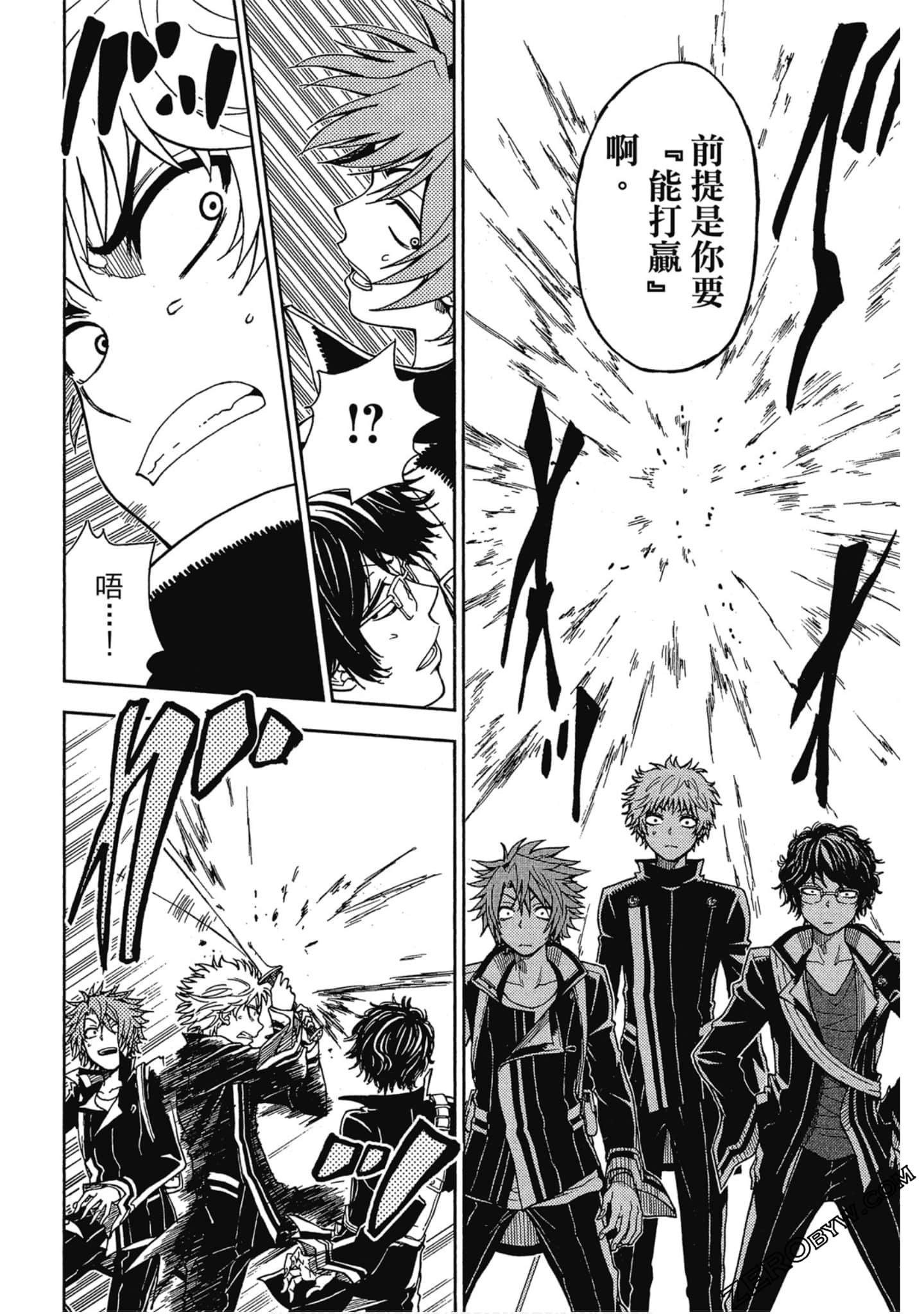 Page 114
