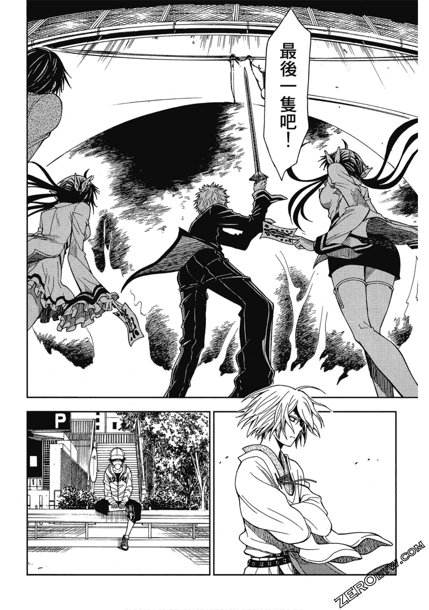 Page 146