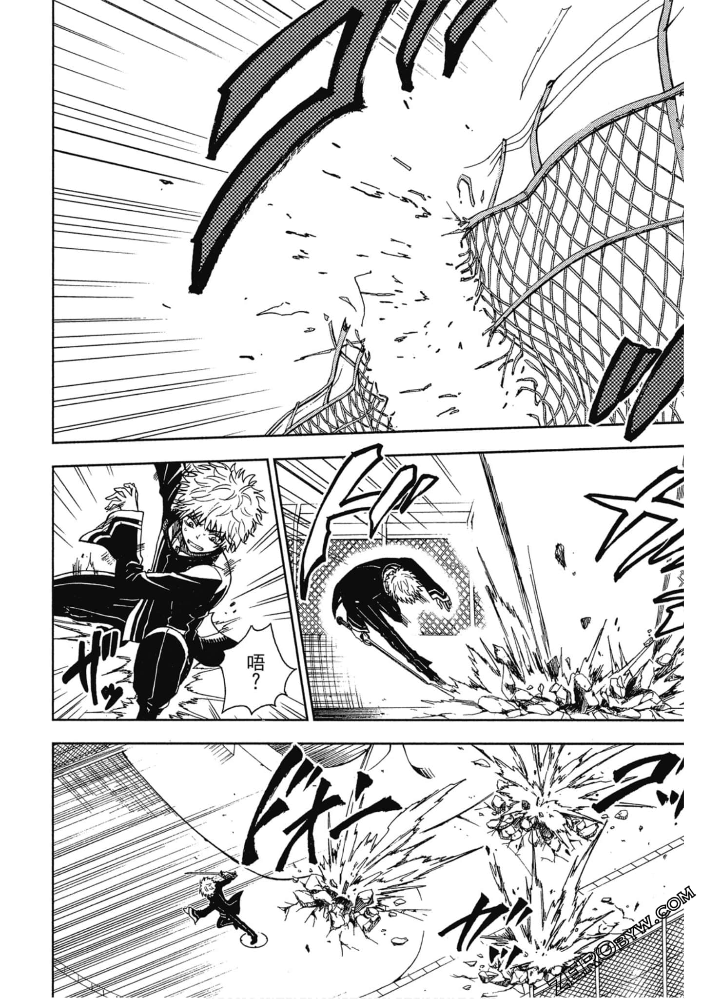 Page 156