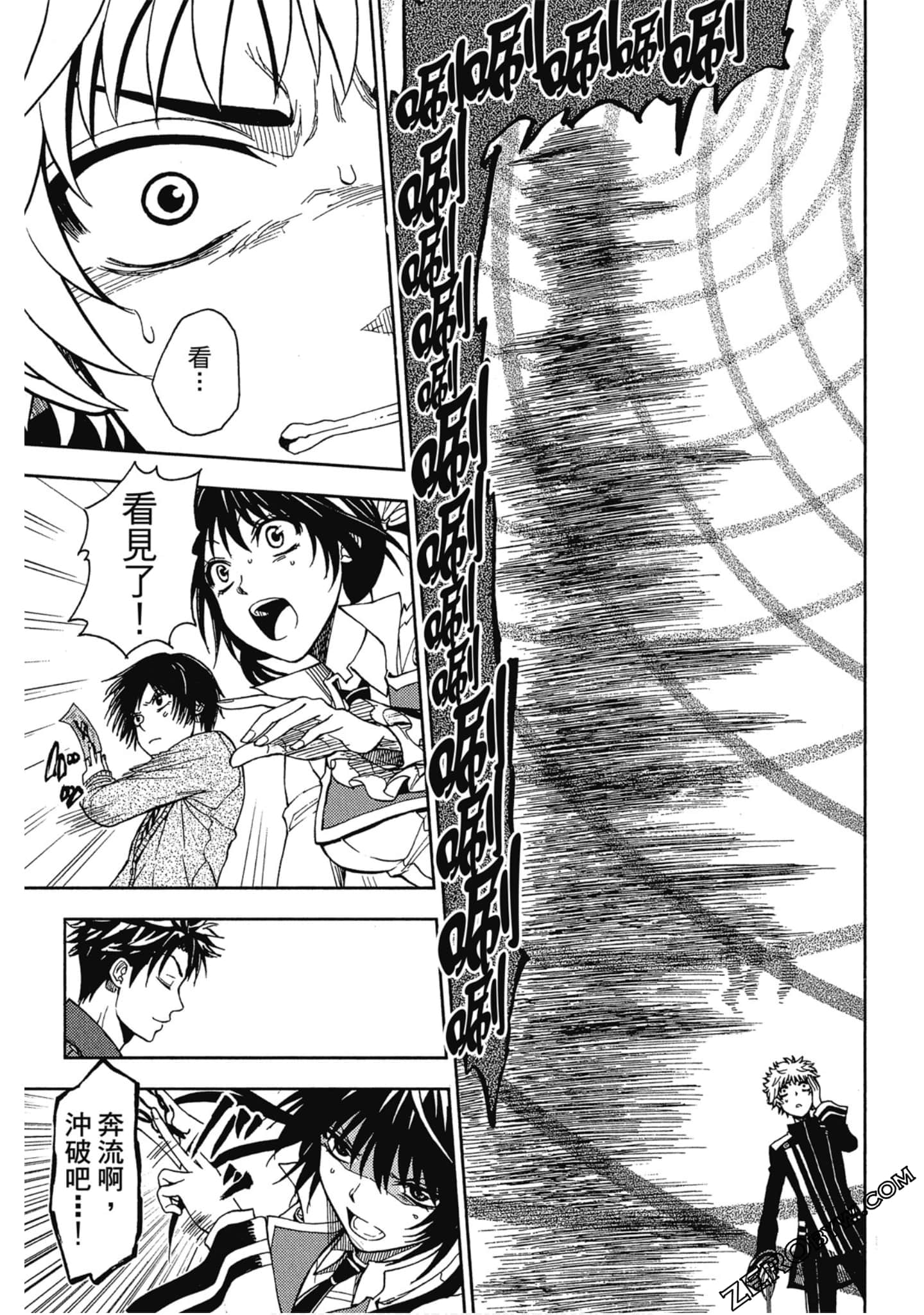 Page 165