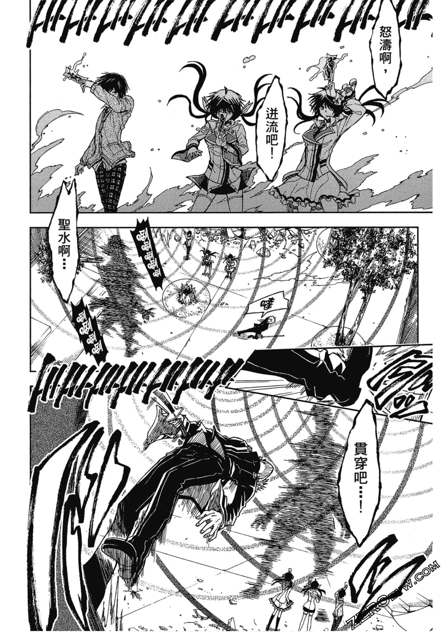 Page 166