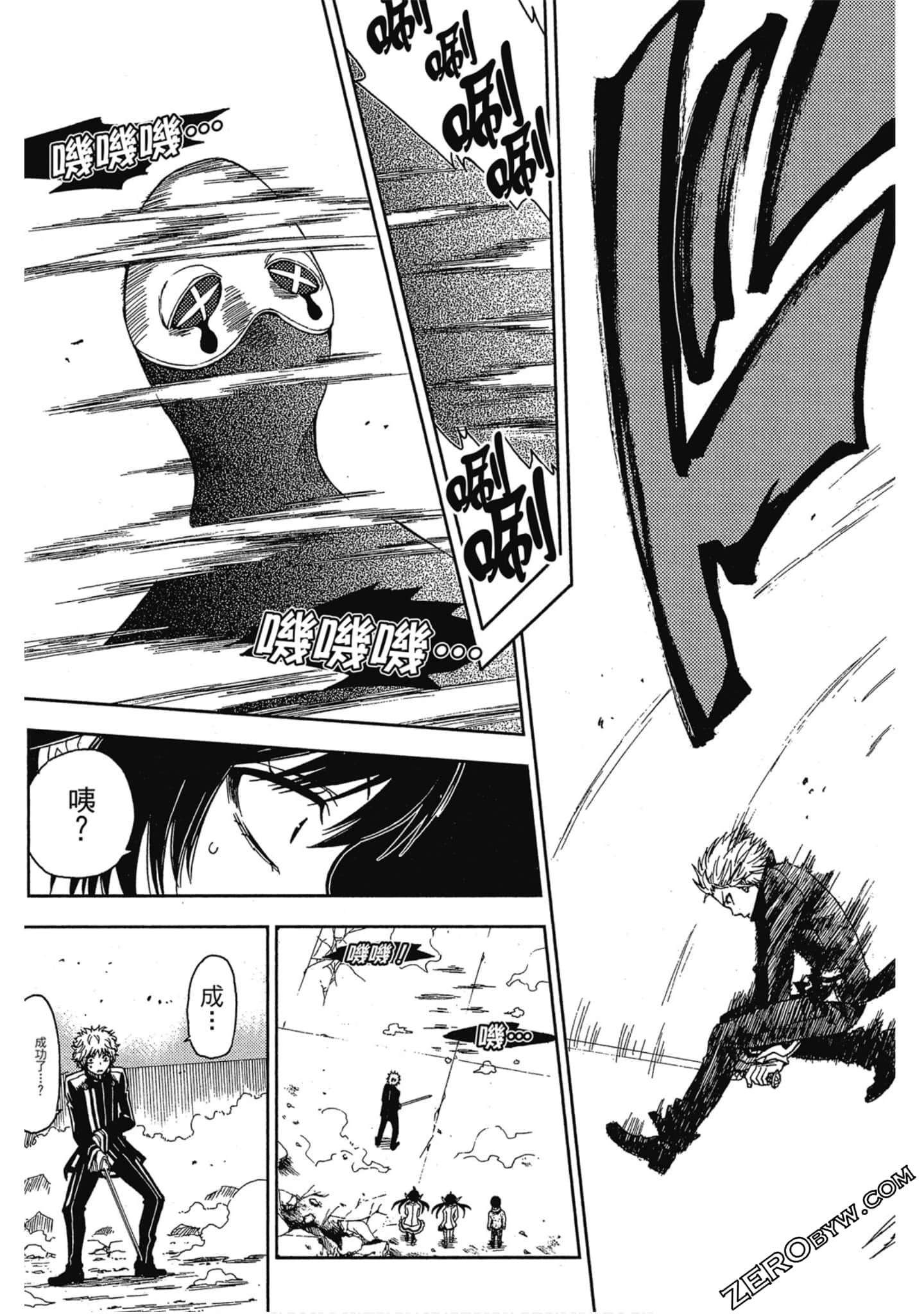 Page 169