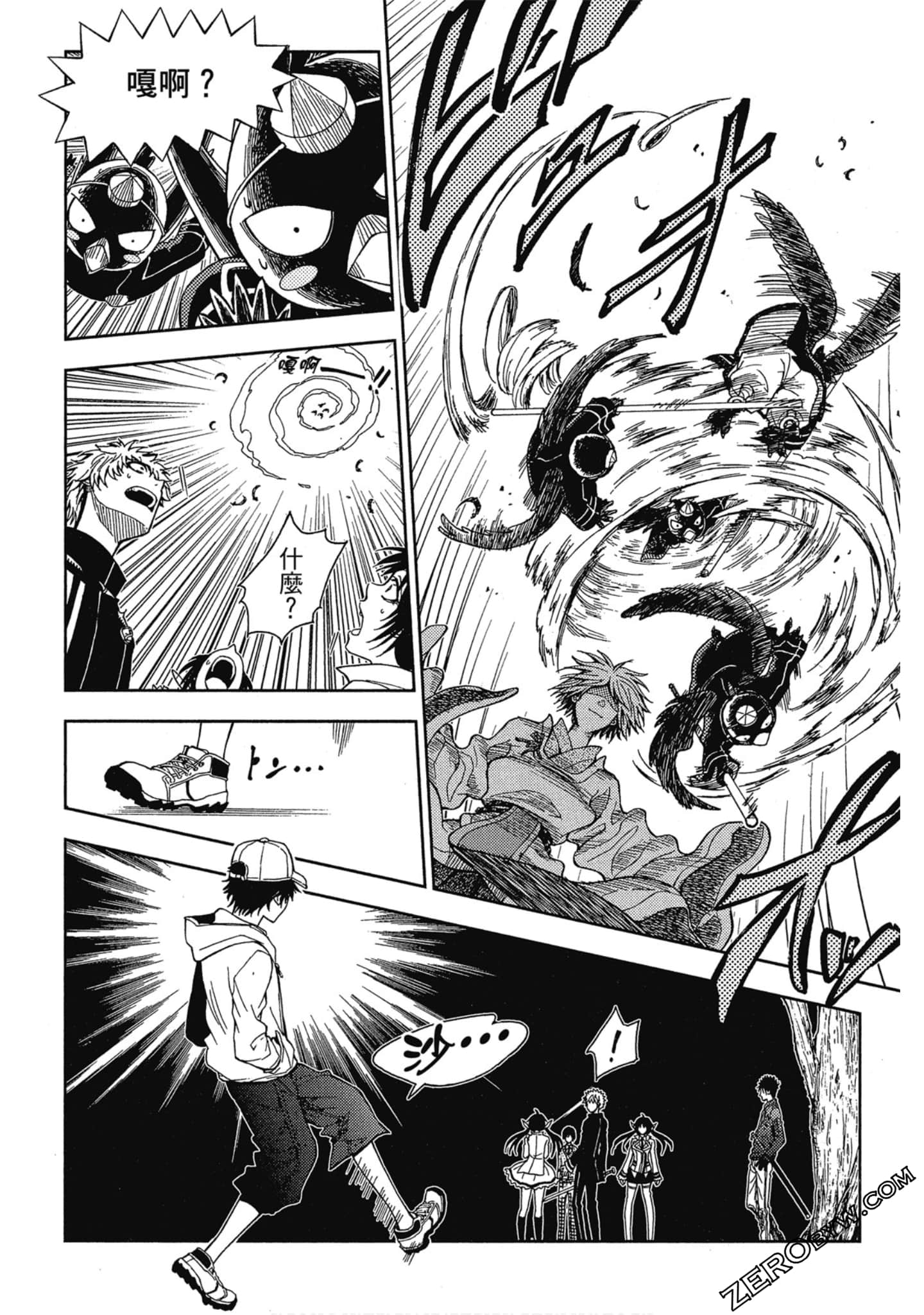 Page 176